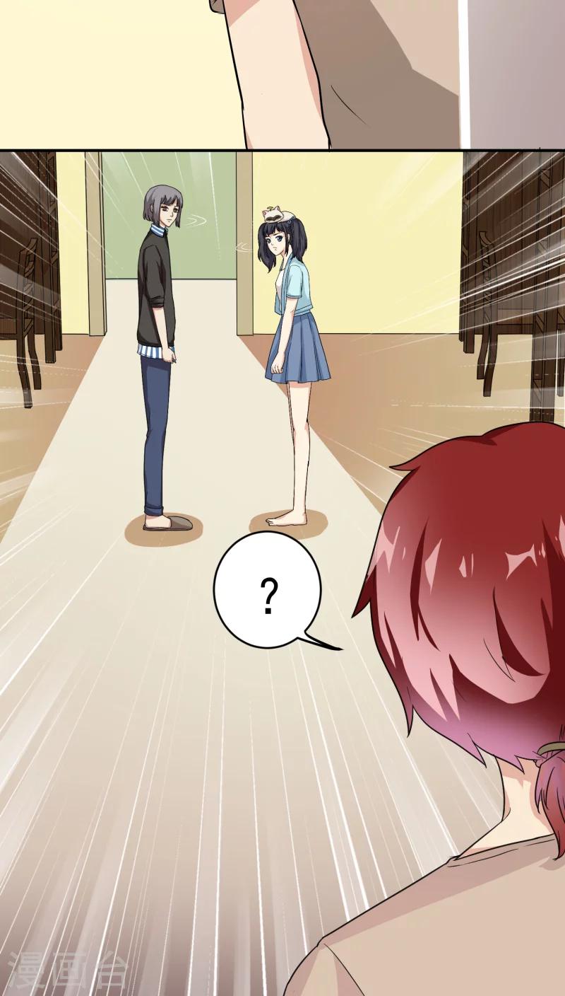 第24话3