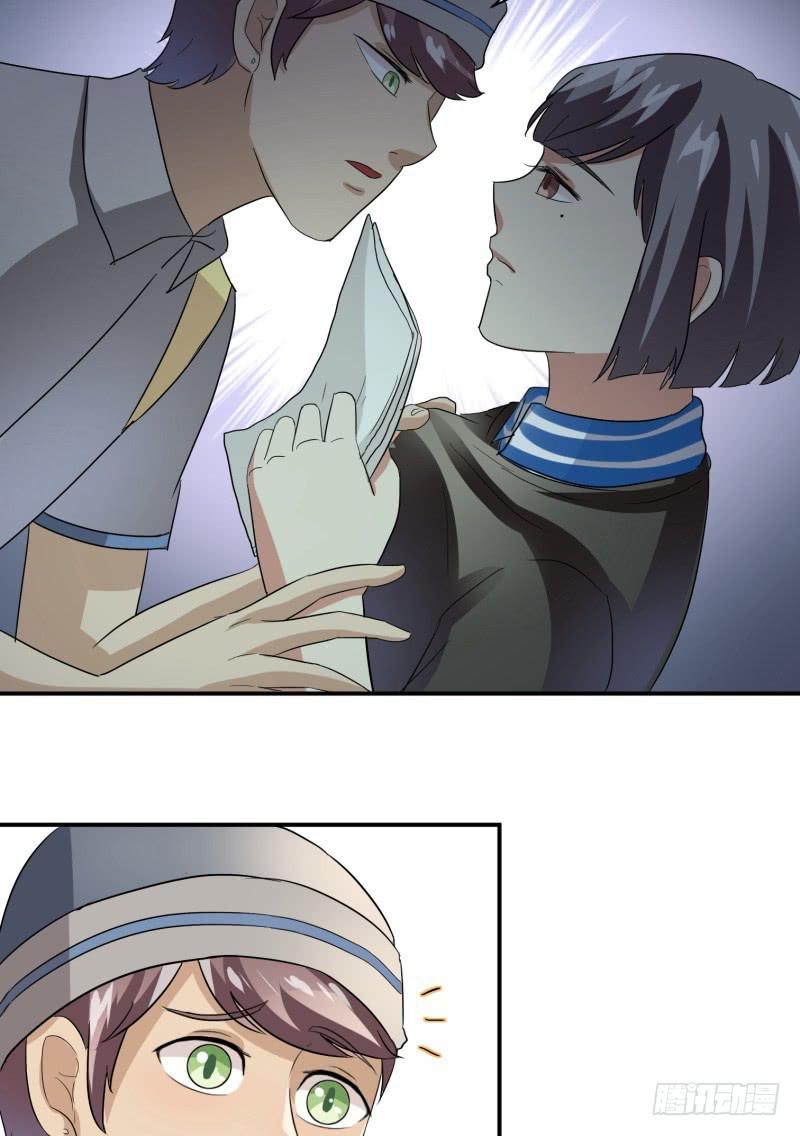 第21话22