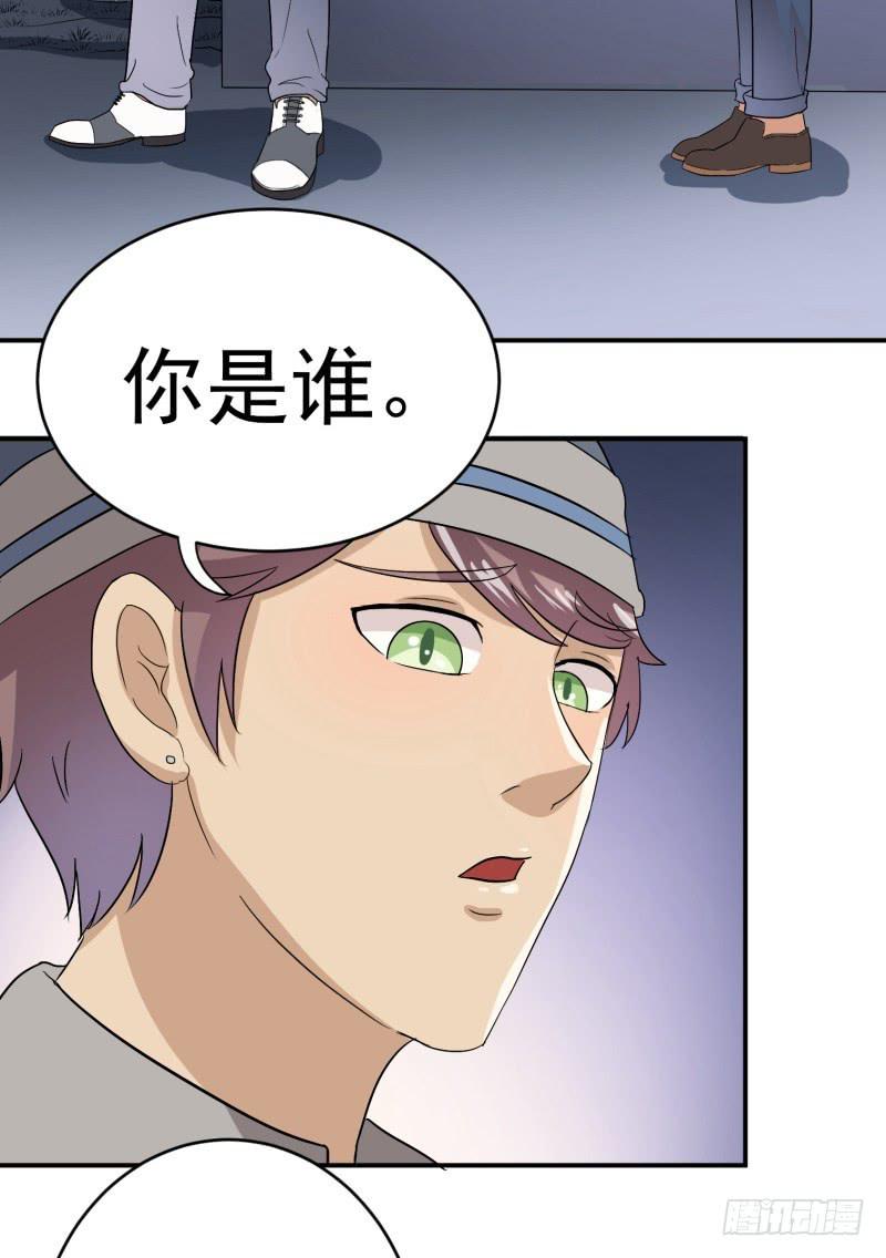 第21话14