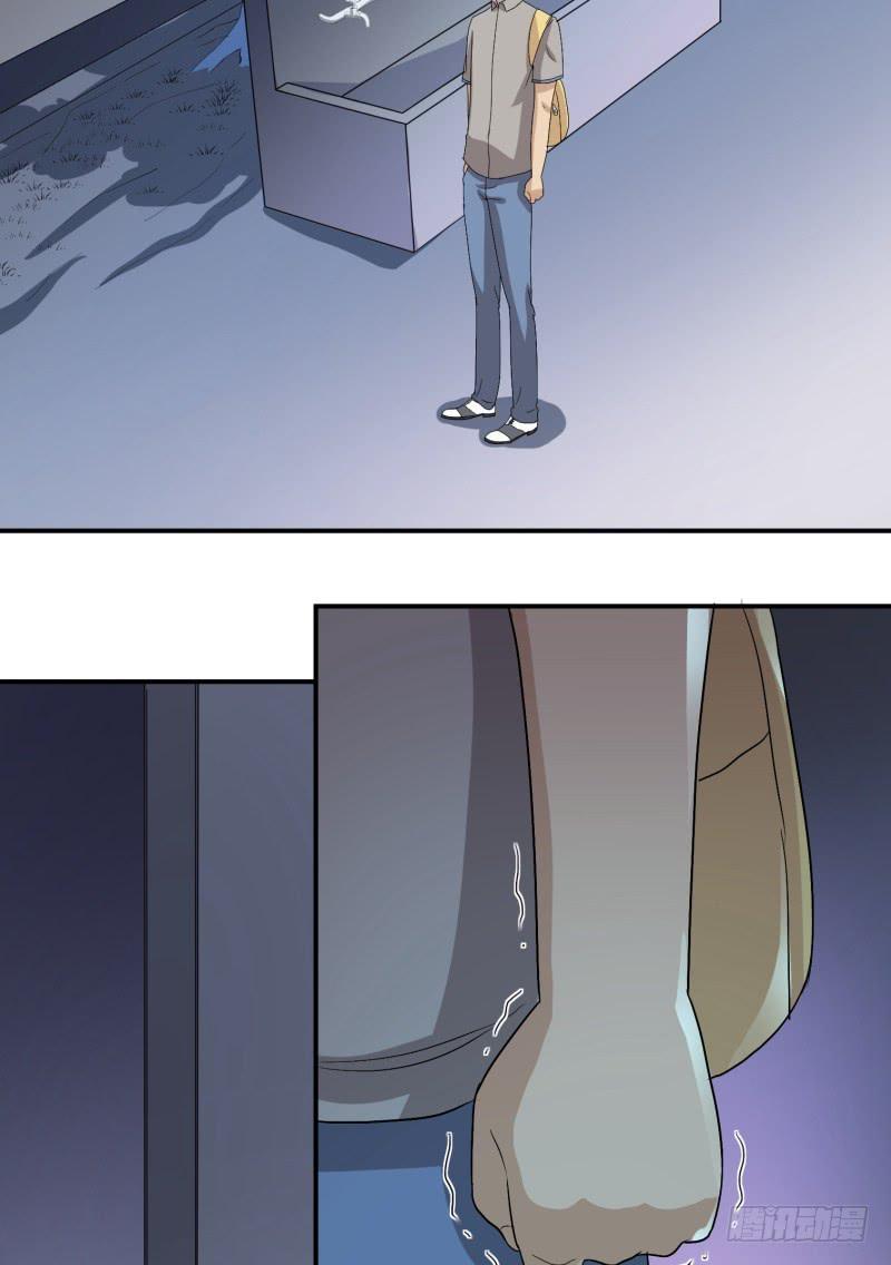 第21话8