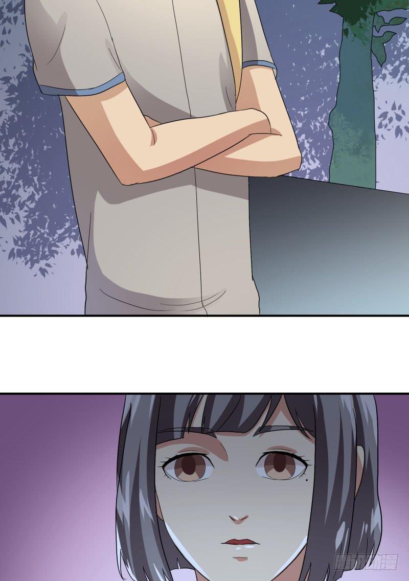 第21话16