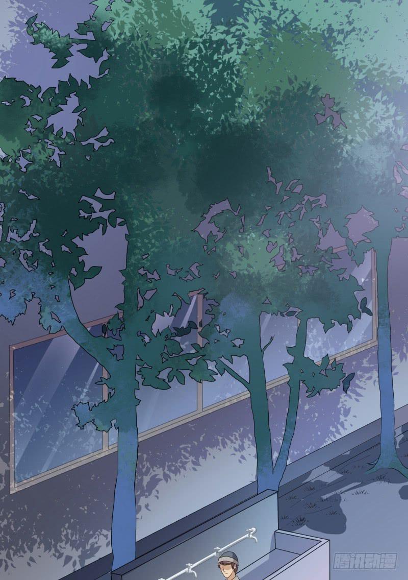 第21话7