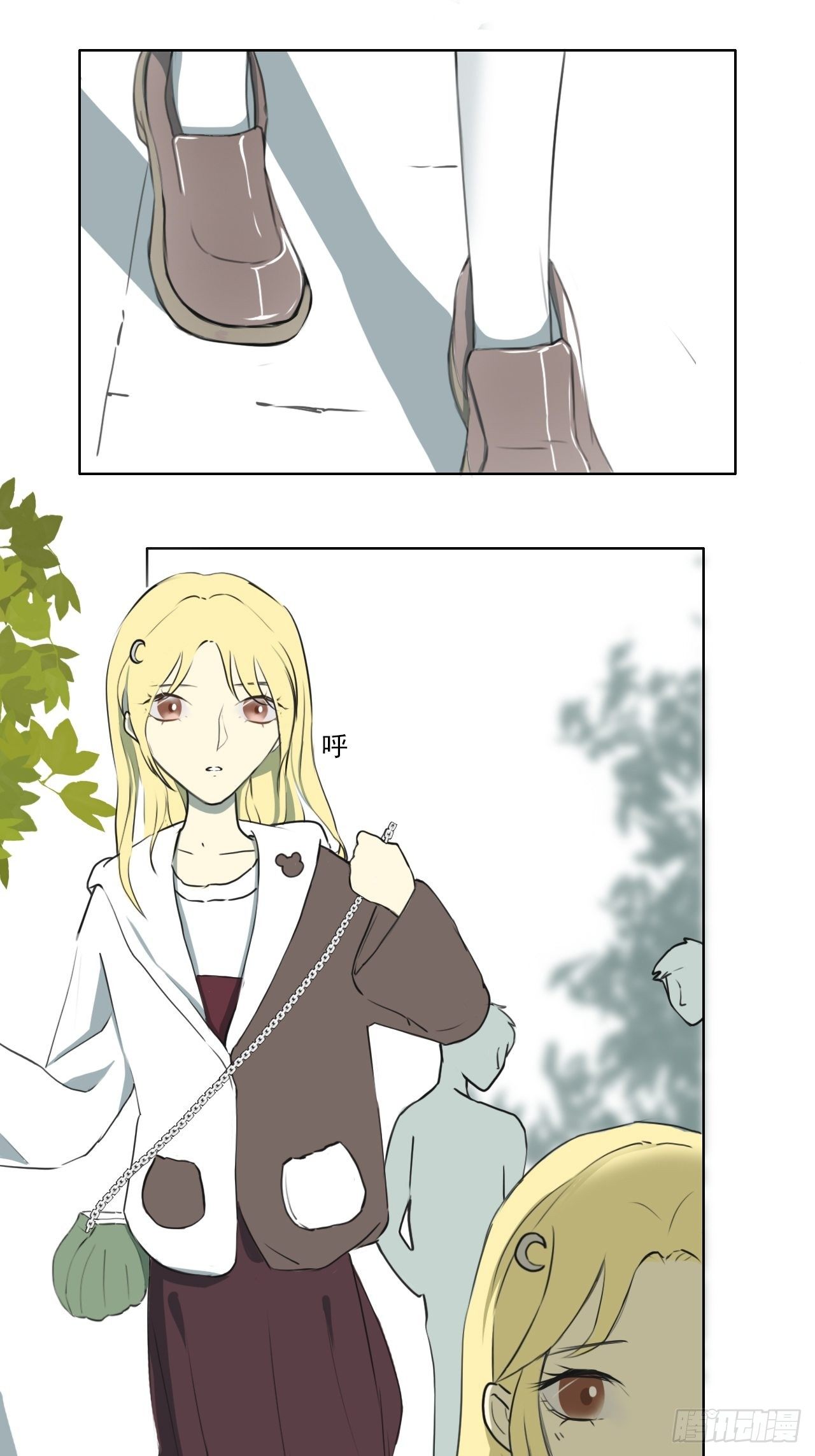 陌生人0