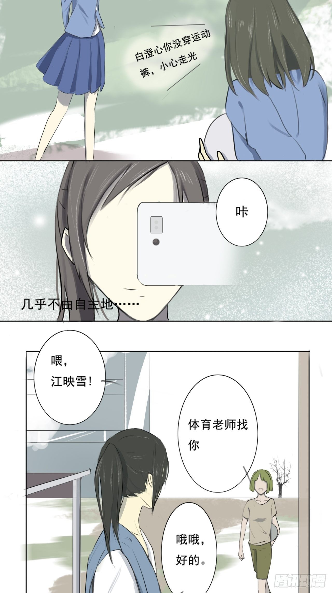 原因10