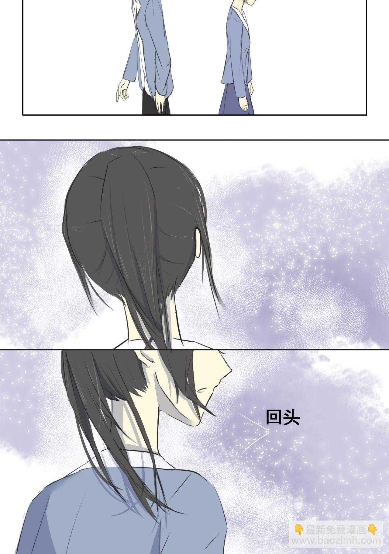 赦免14