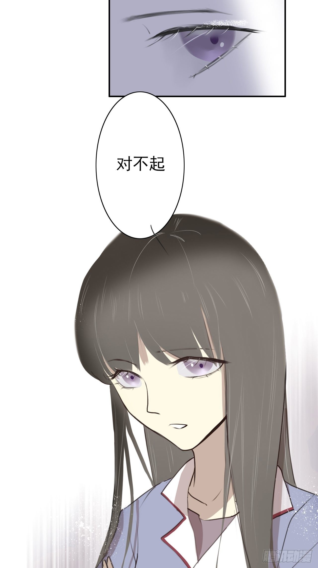 有人找4