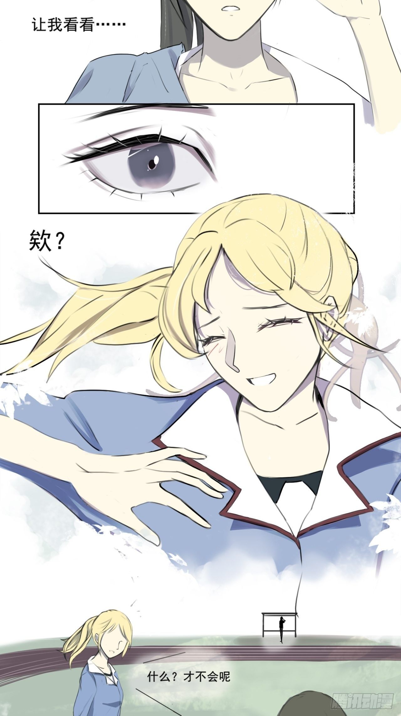 原因9