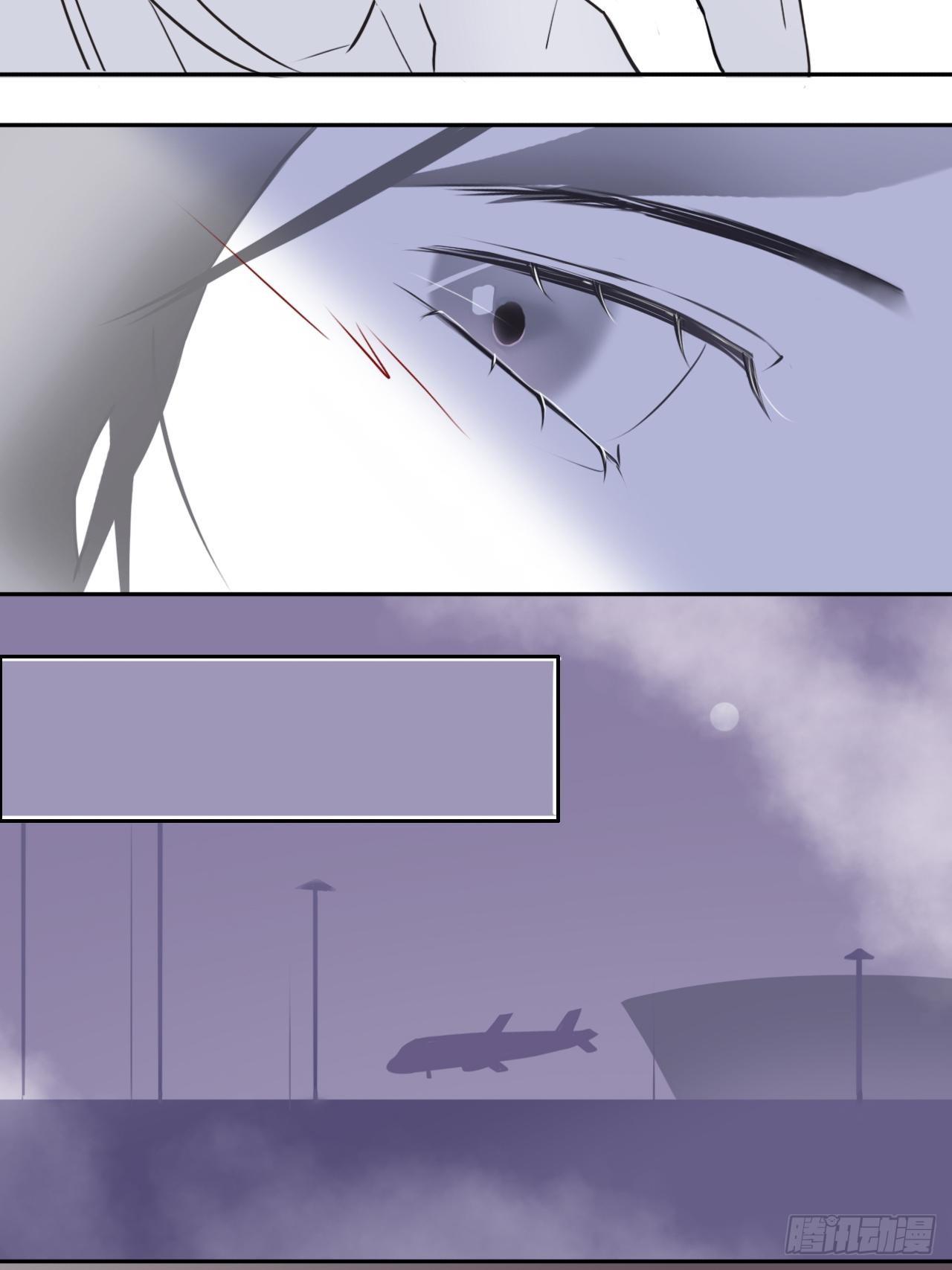 Kiss here（下）10