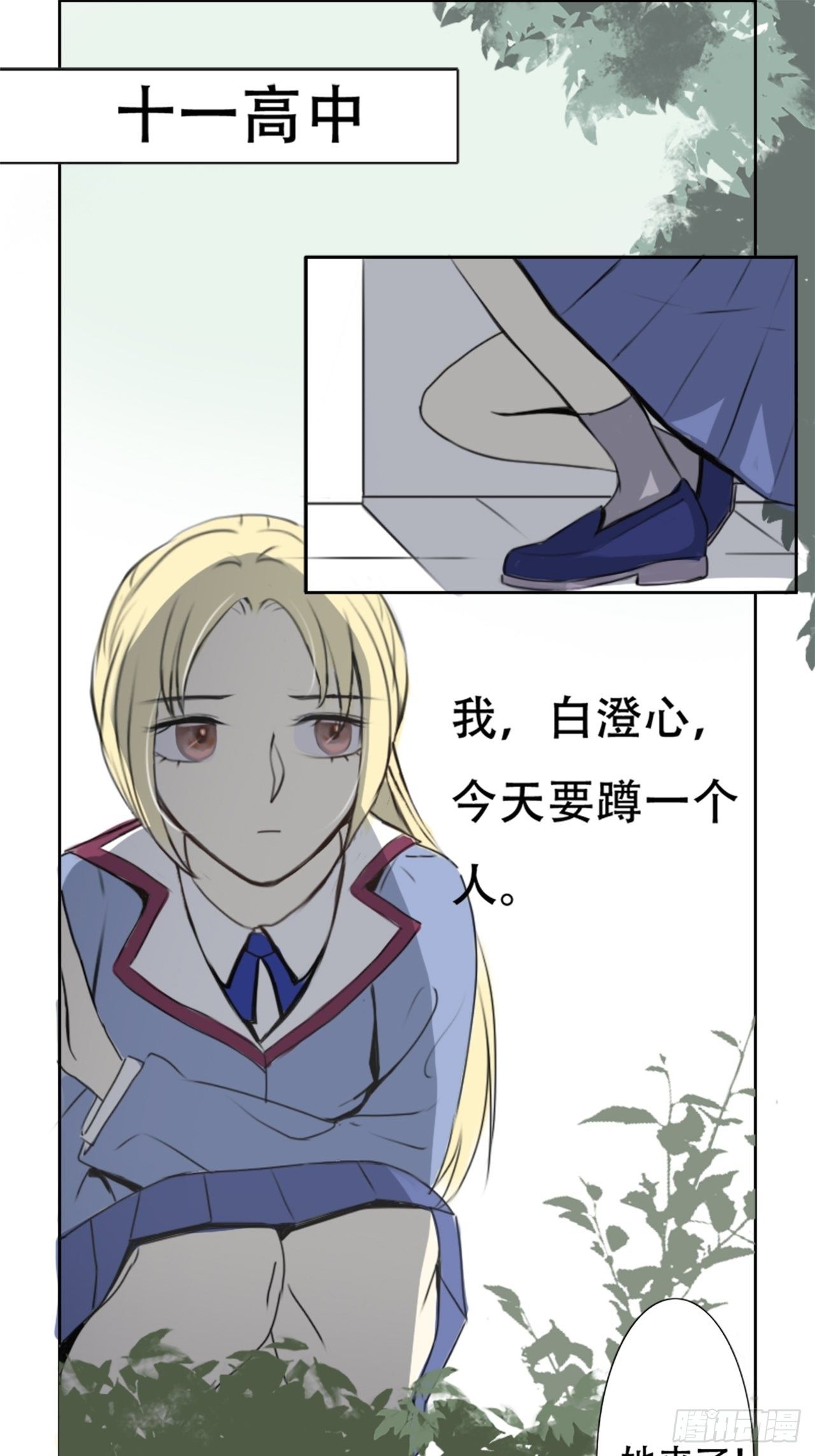 偷拍0
