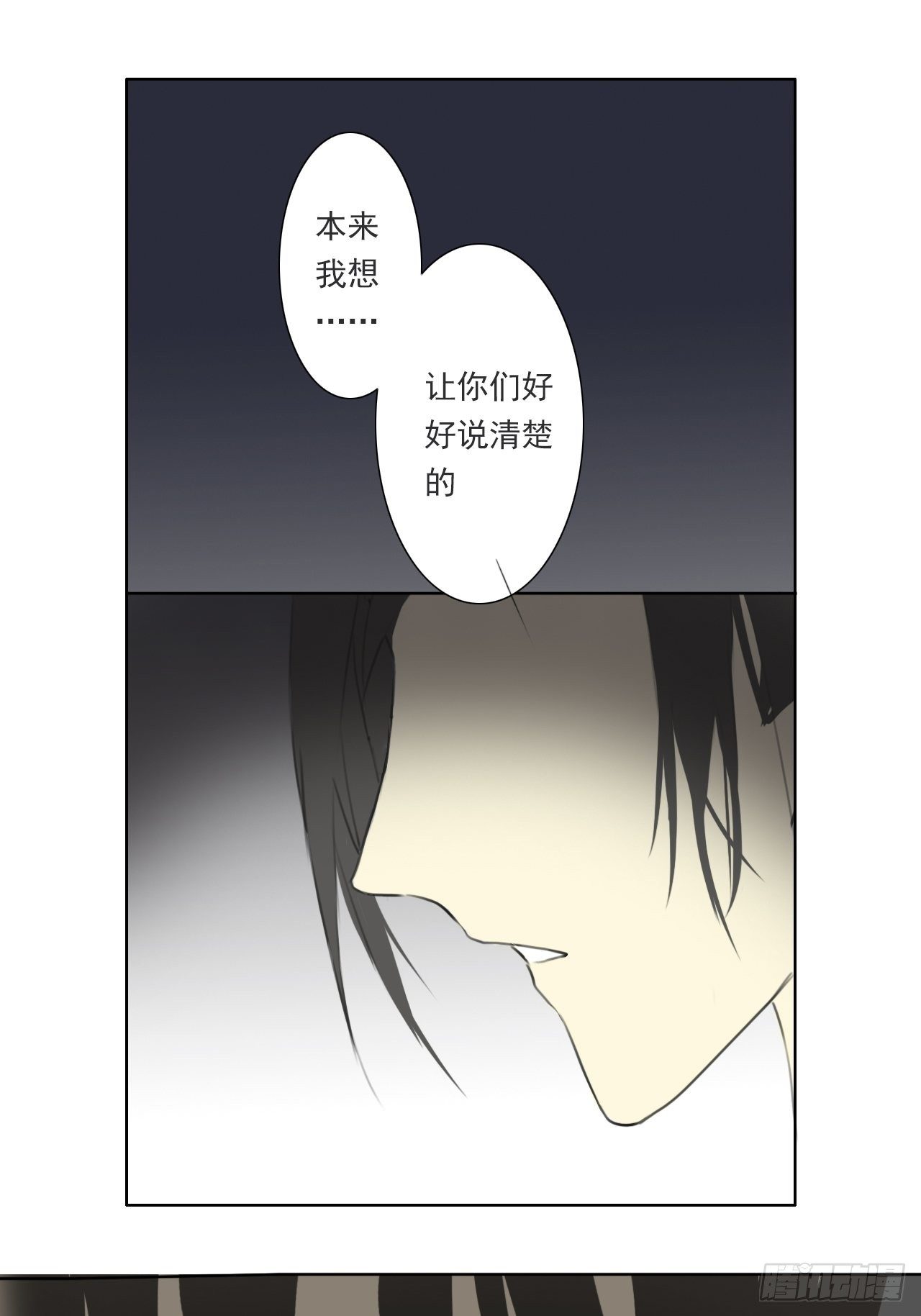 讨厌0