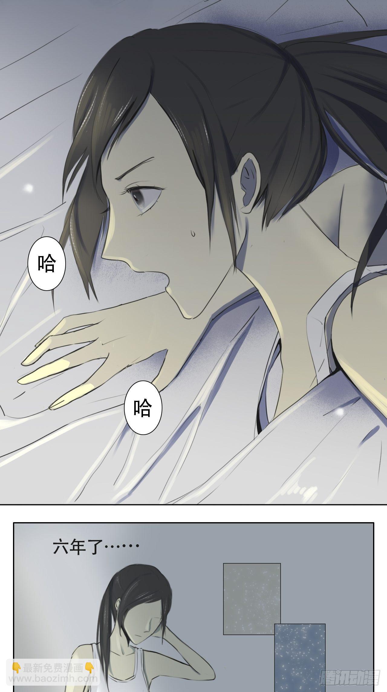 回忆4