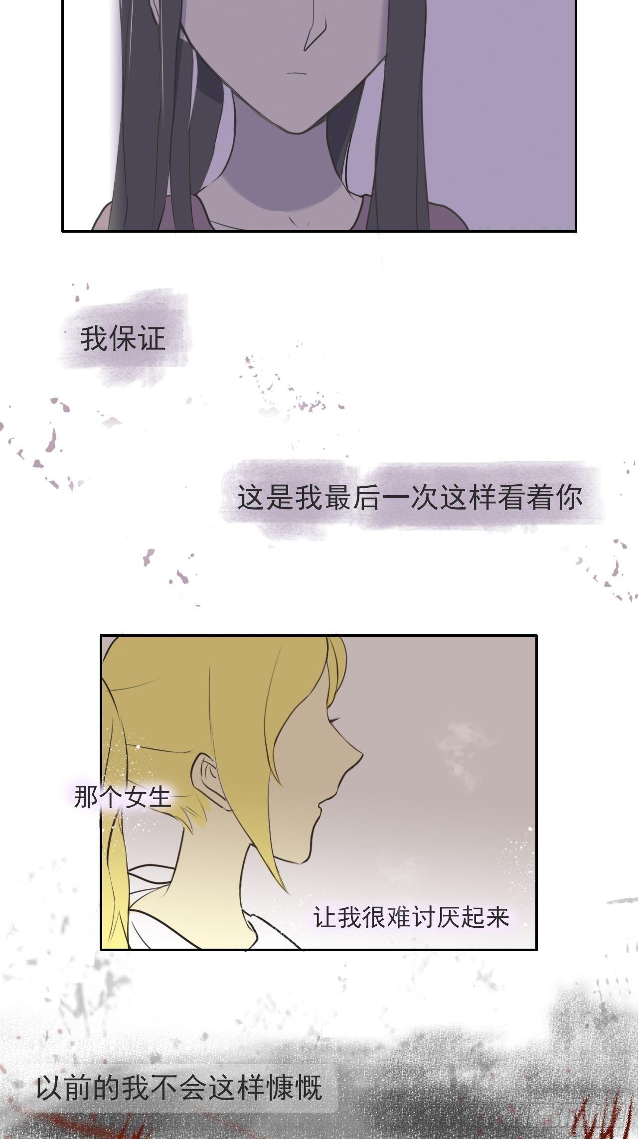 跟踪12