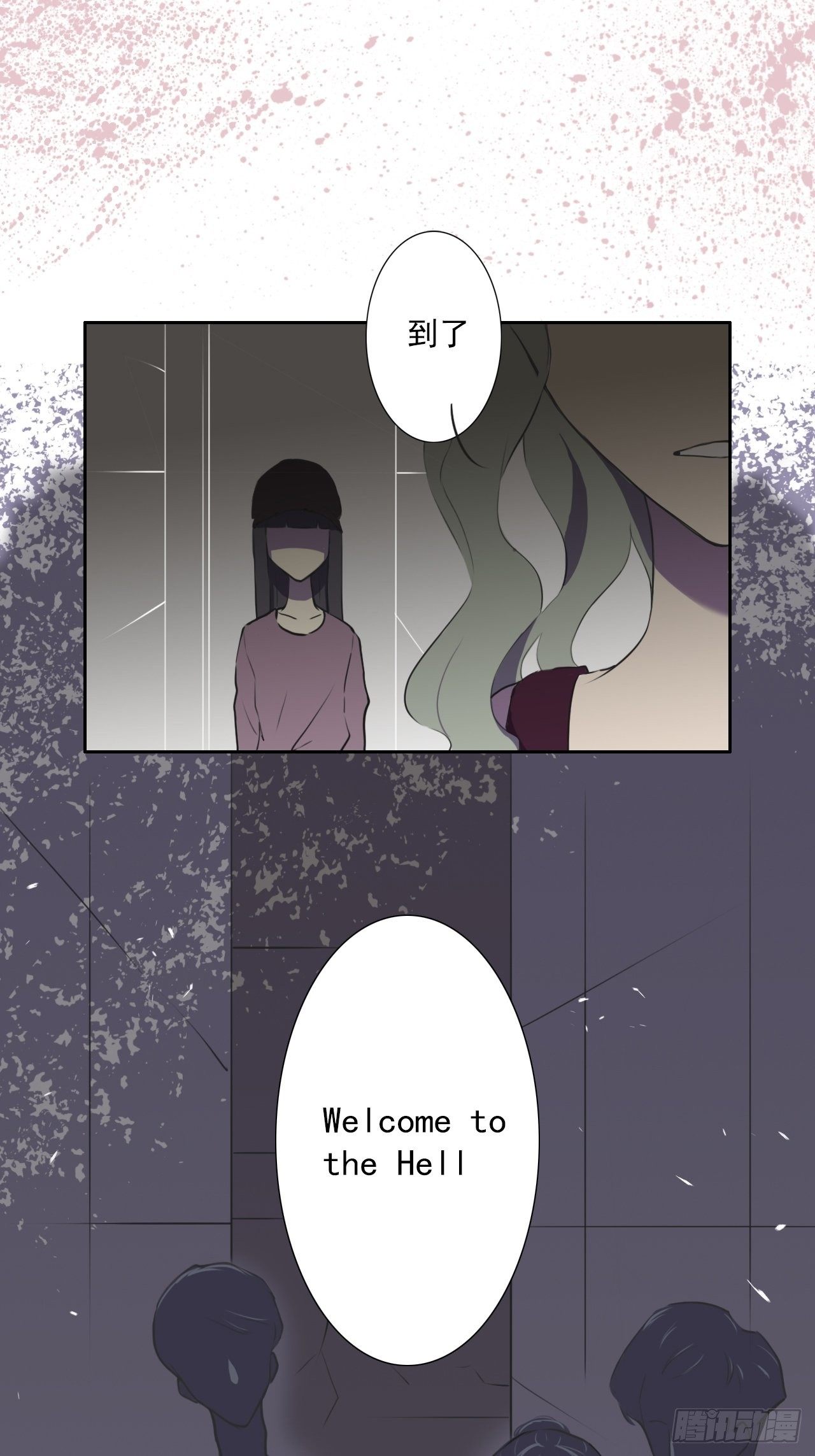 贵客13