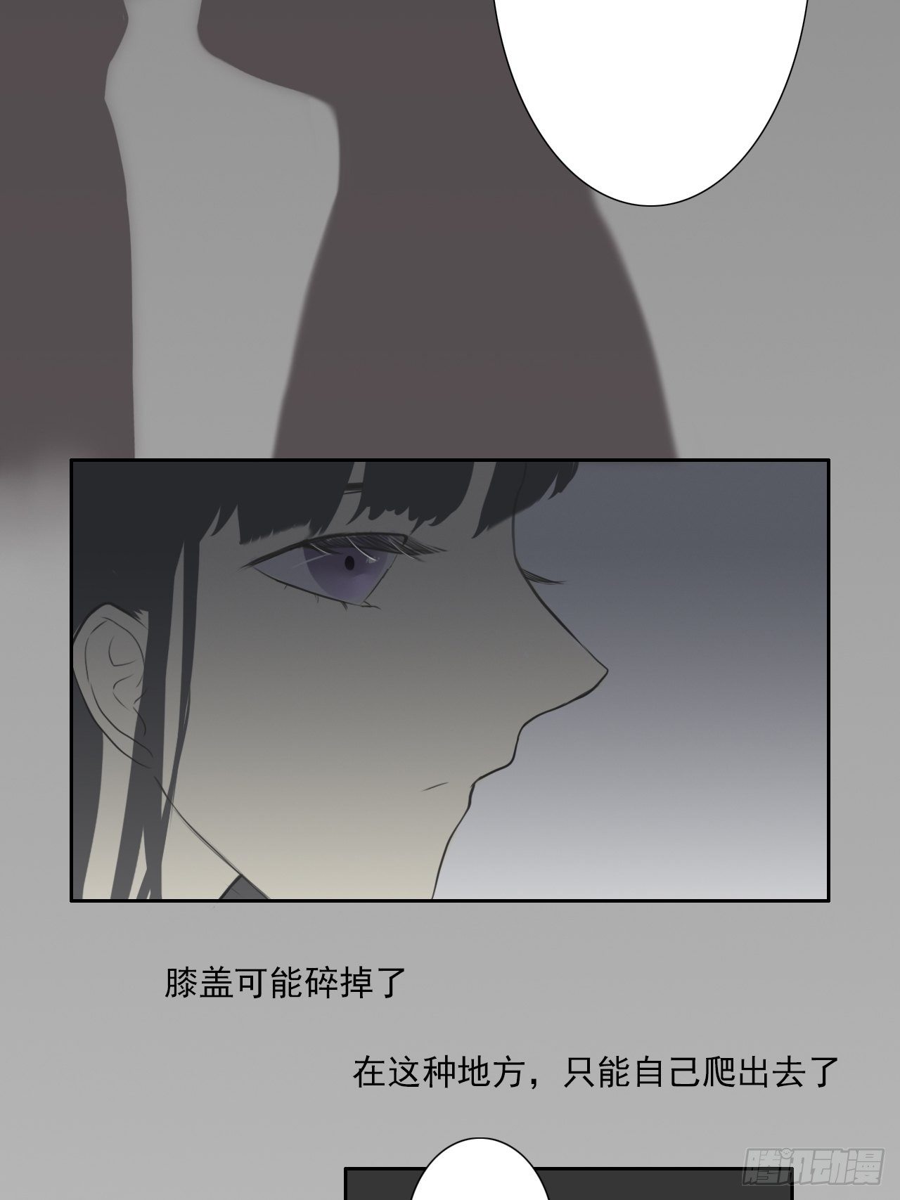 贵客4
