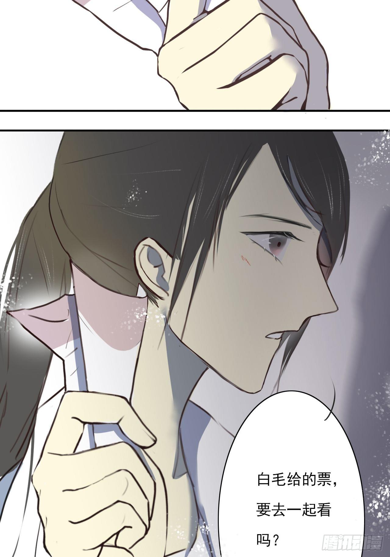 有人找20