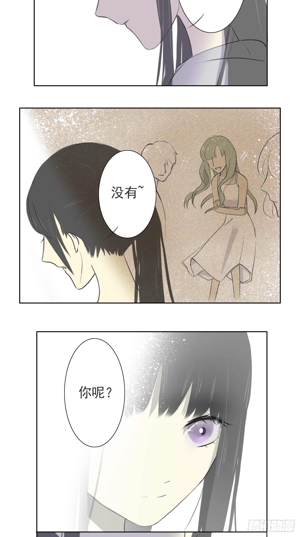 讨厌19