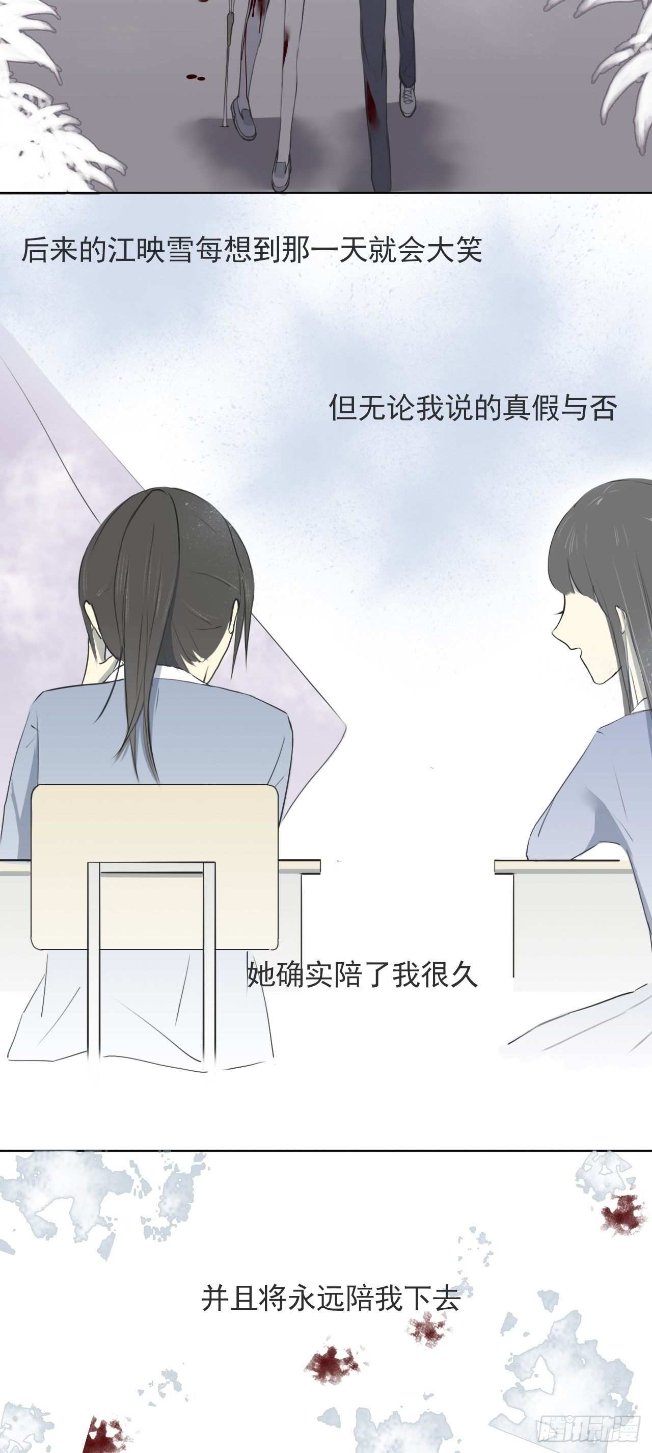 讨厌21