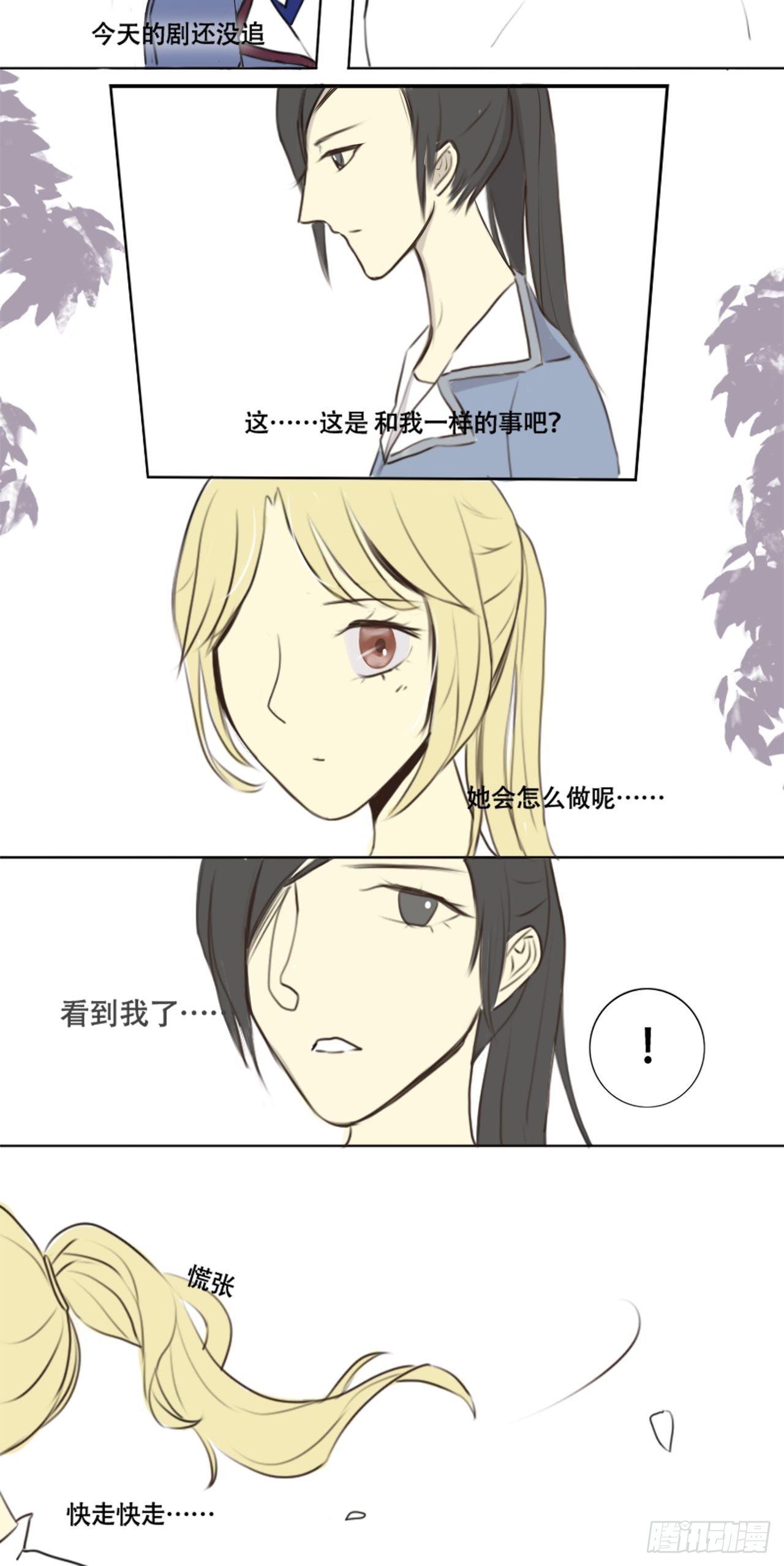 偷拍11