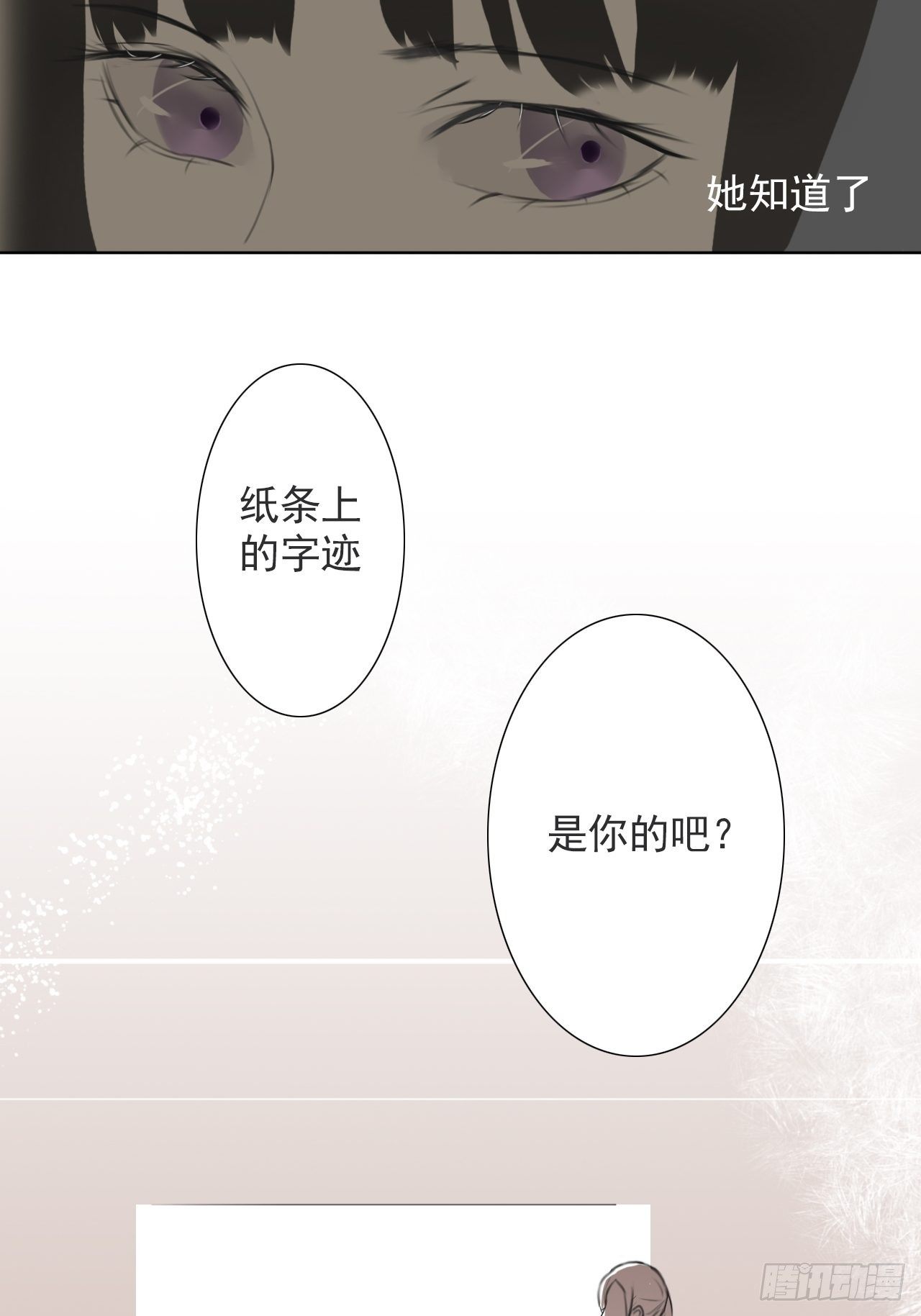 讨厌1