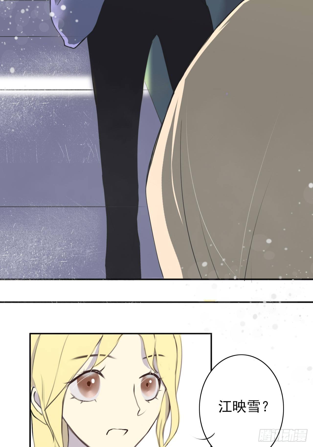 有人找17