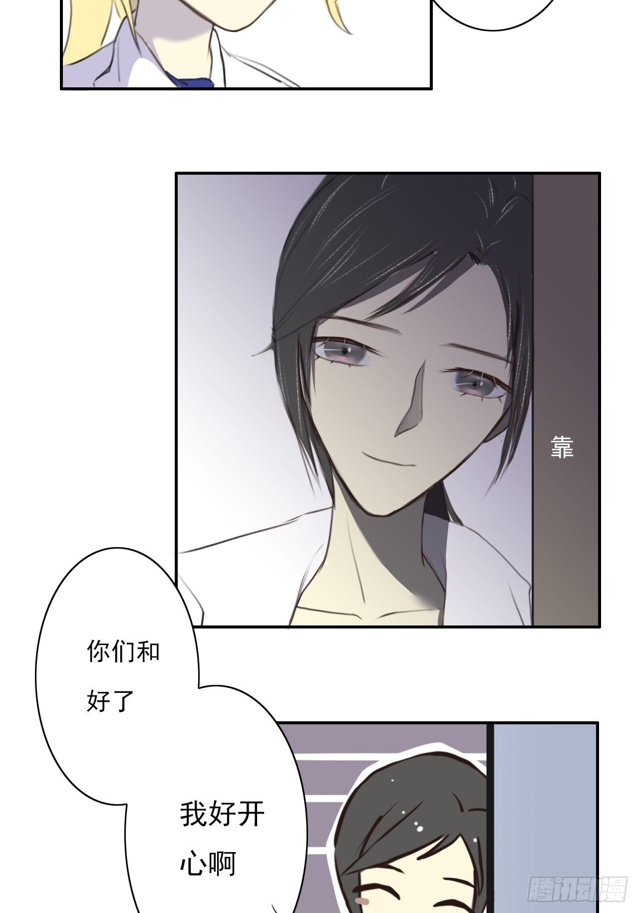 有人找18