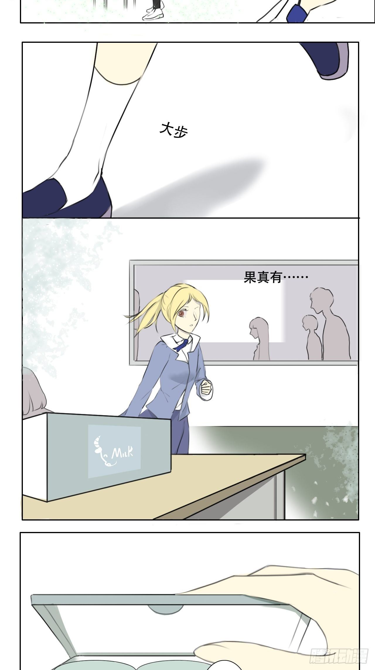 回忆9