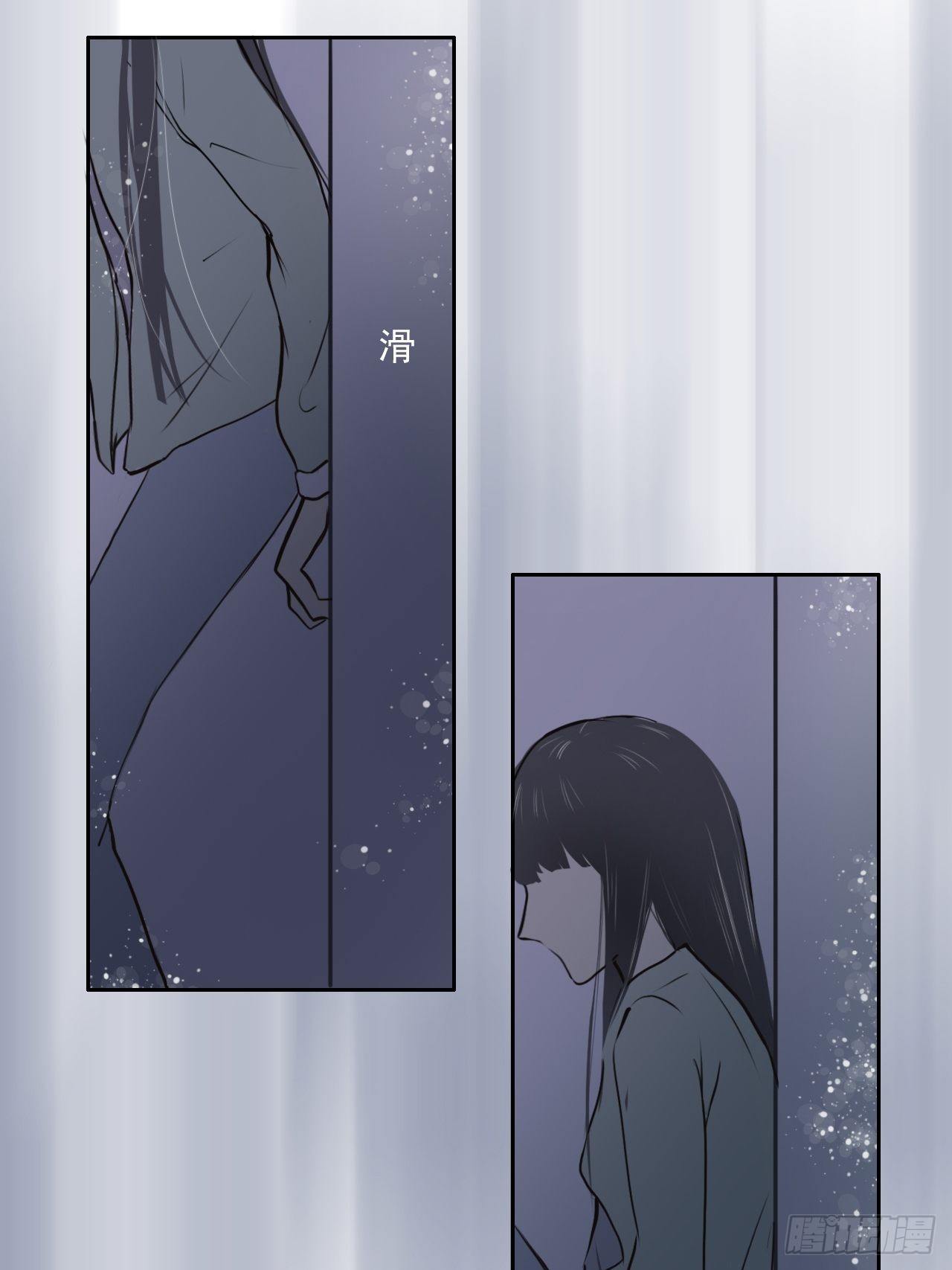 Kiss here（下）15