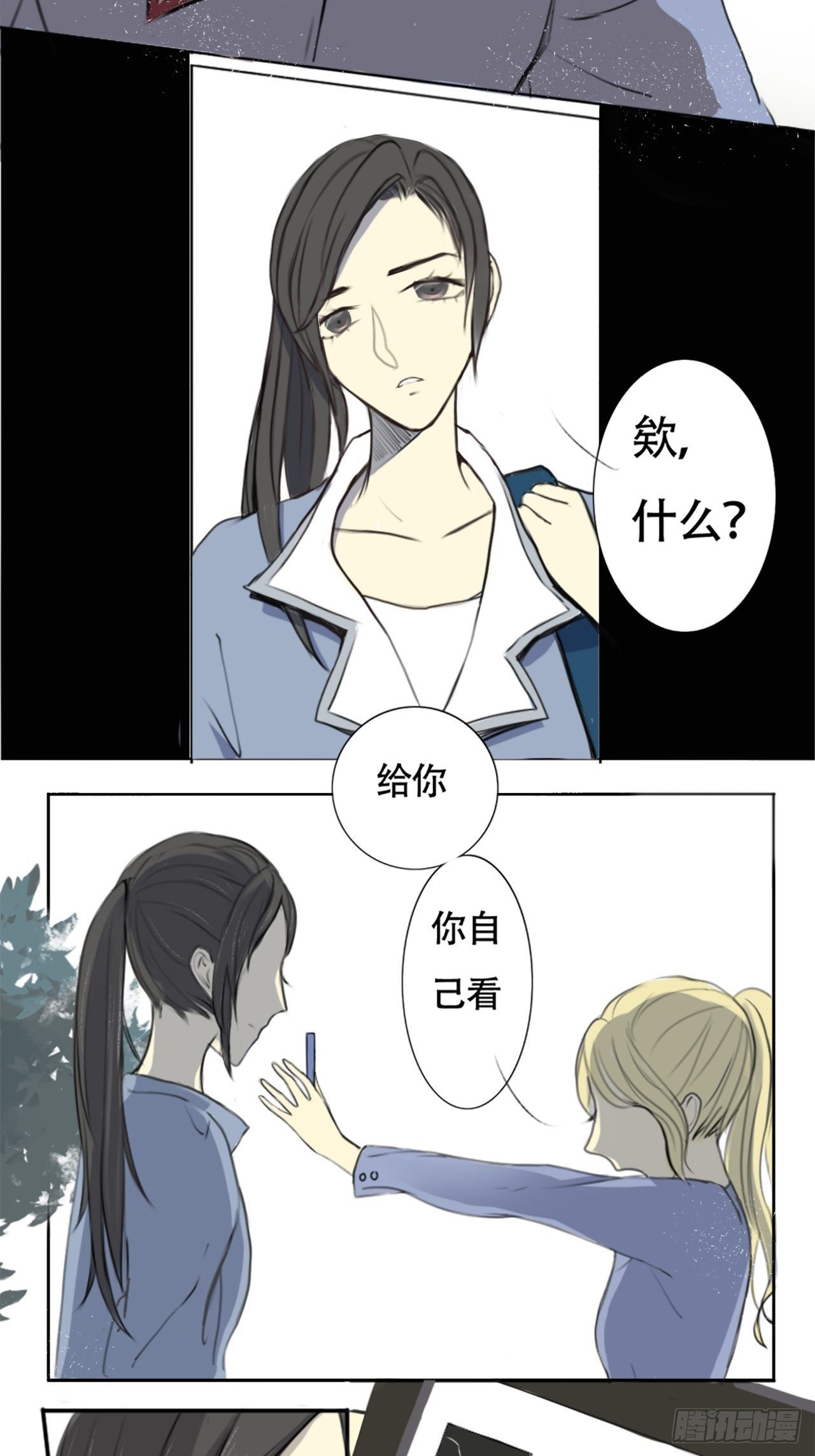 偷拍7