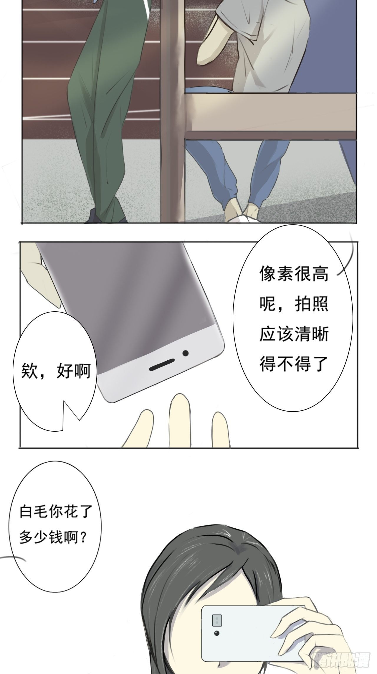 原因8