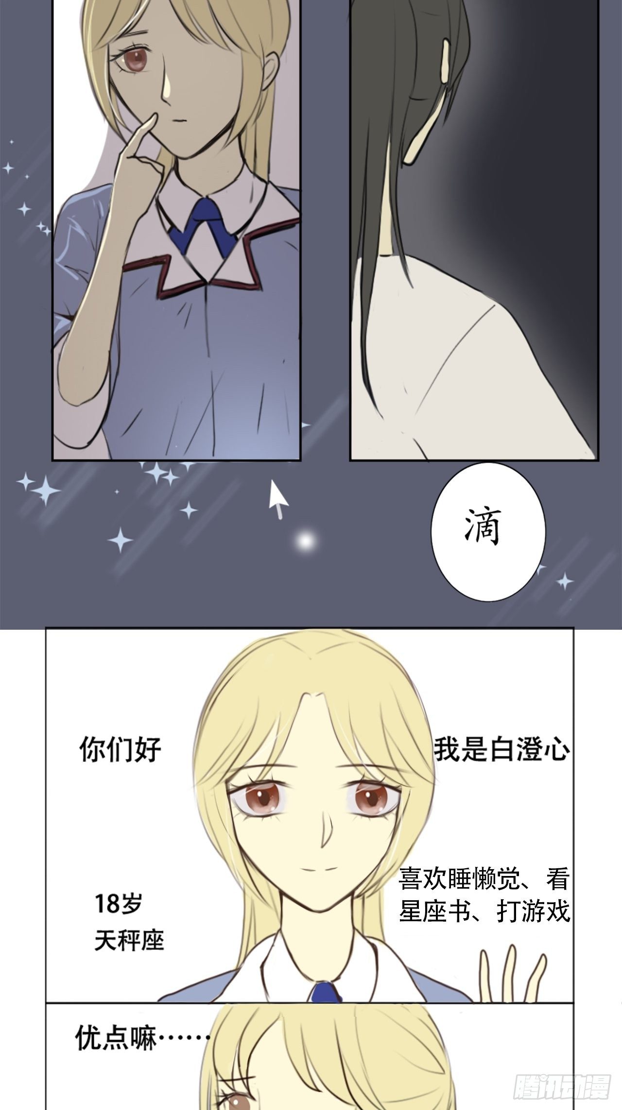 偷拍9