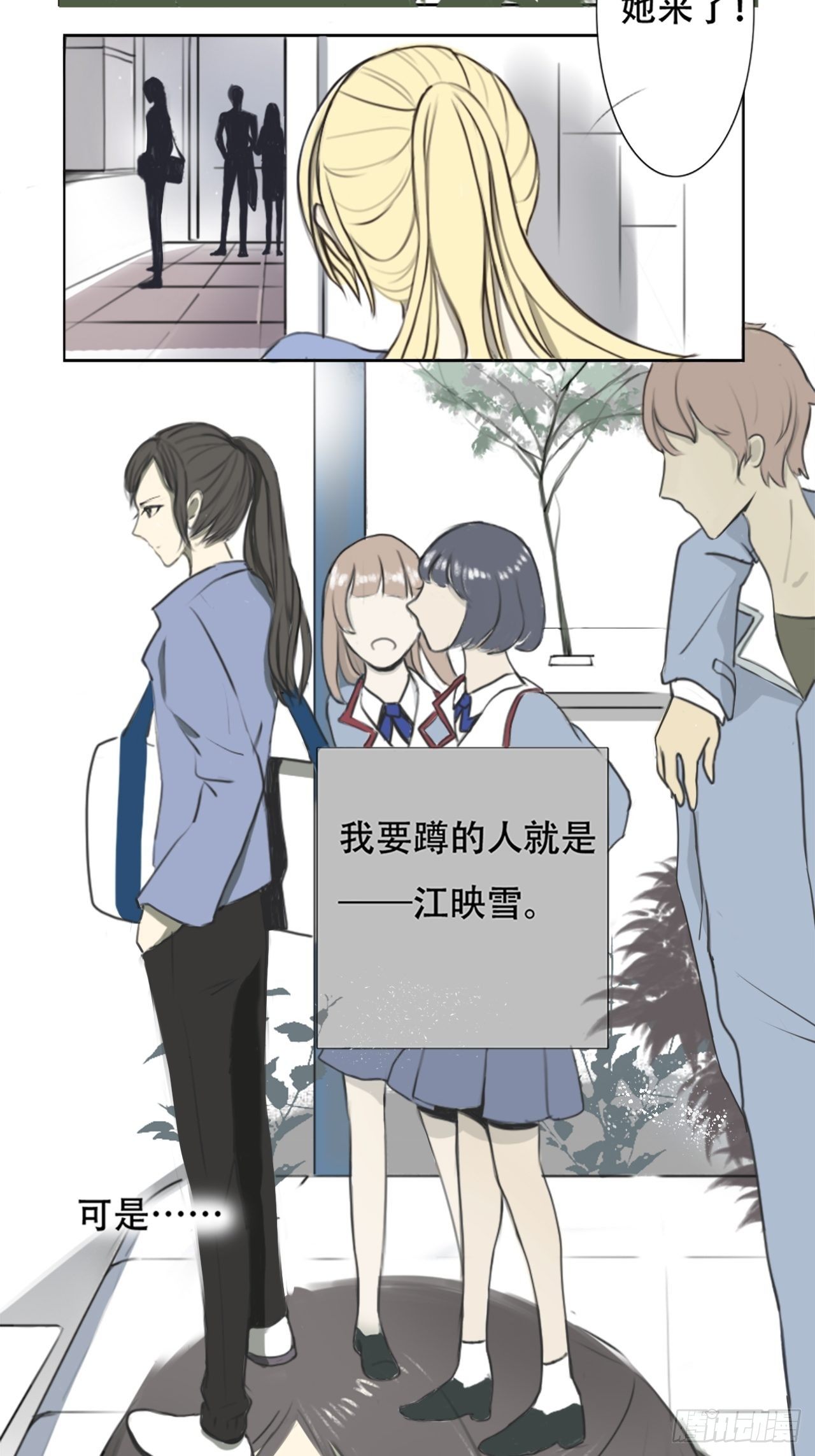 偷拍1