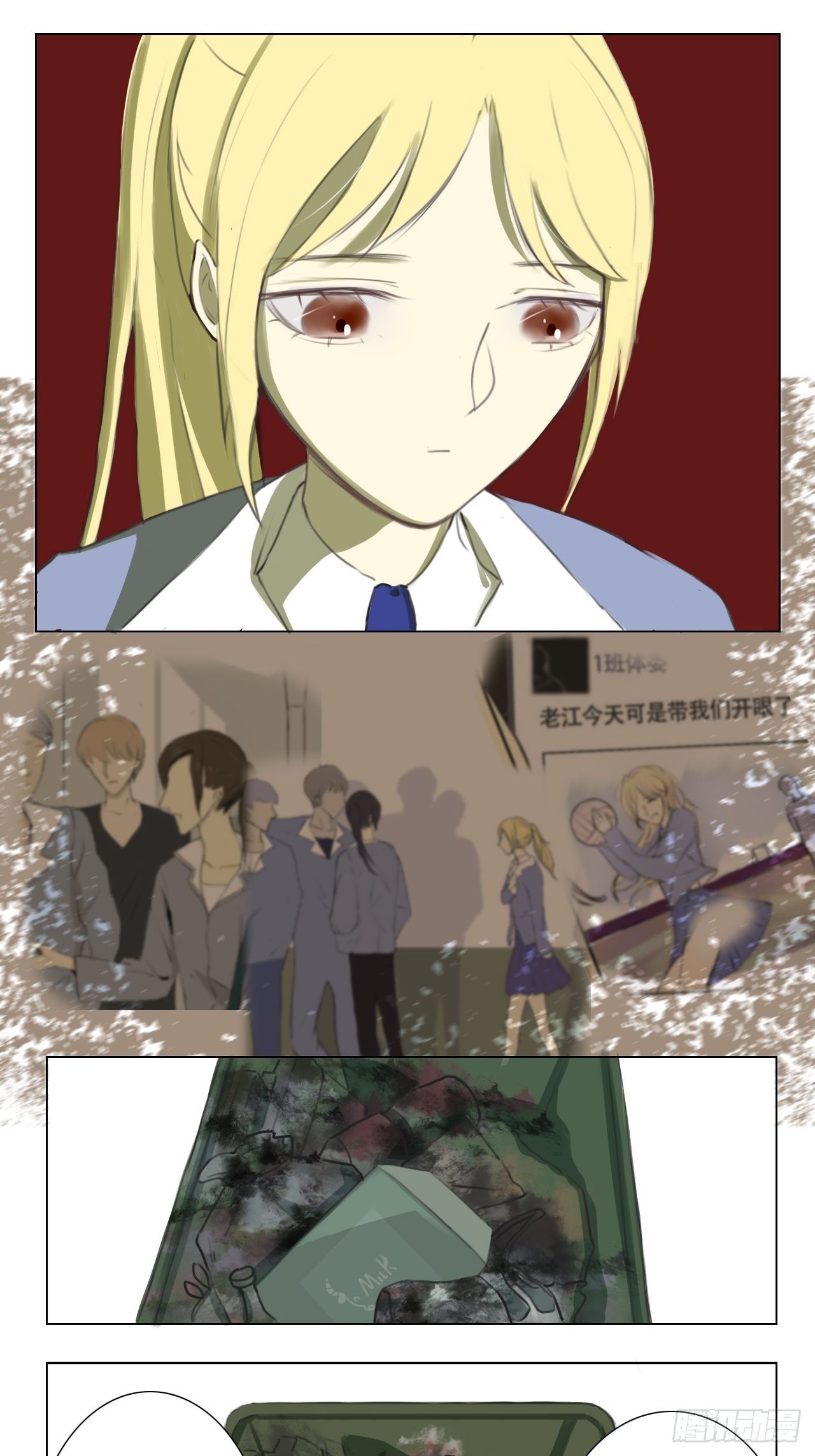 雨0