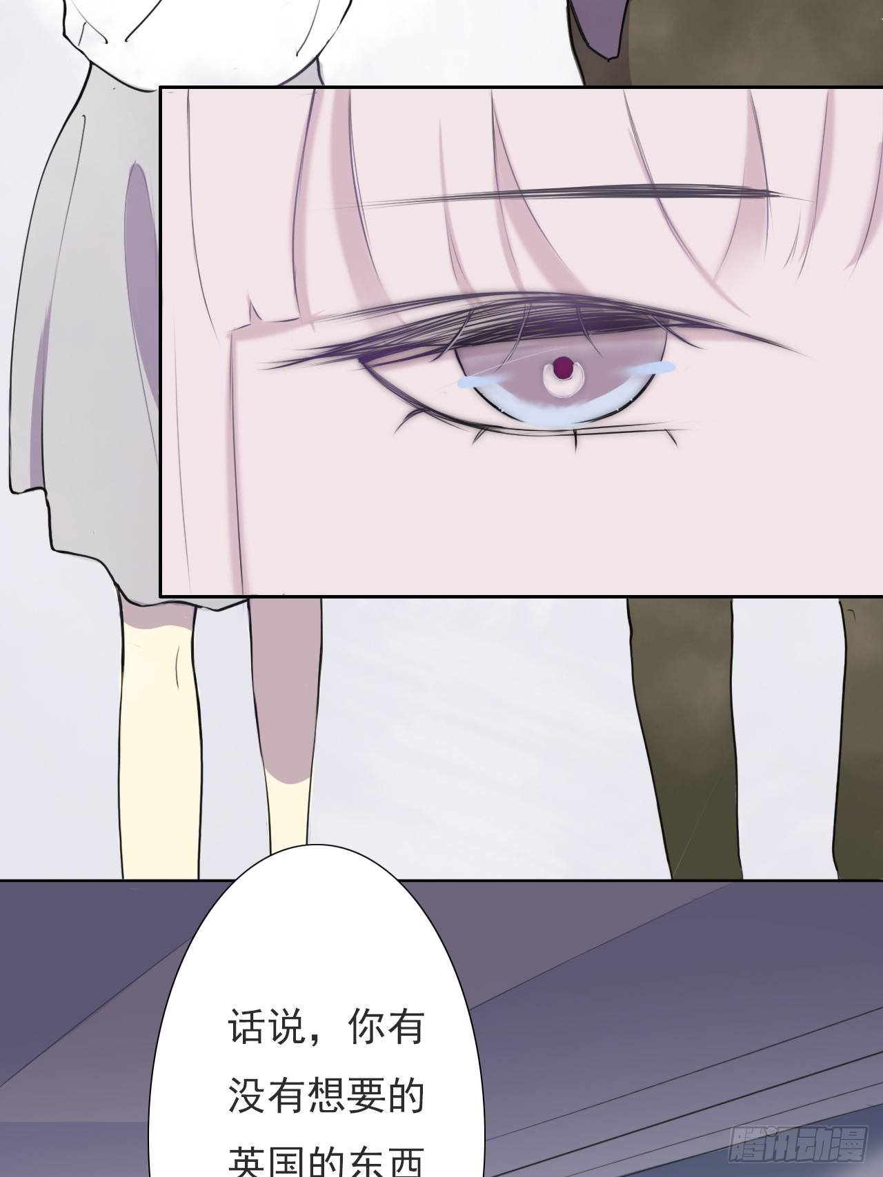 跟踪8