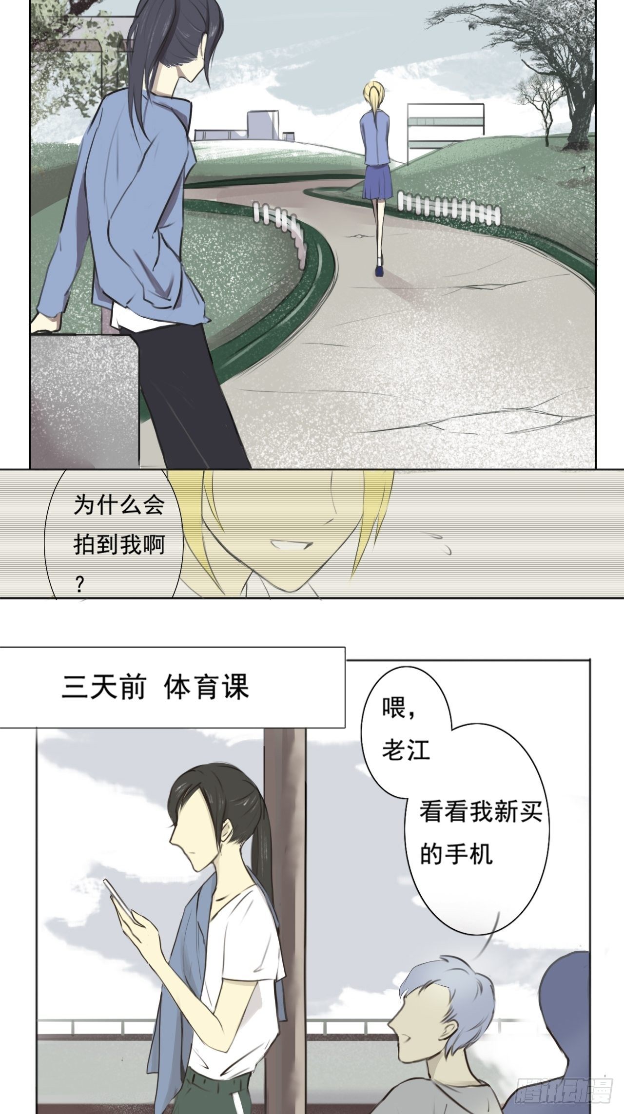 原因7