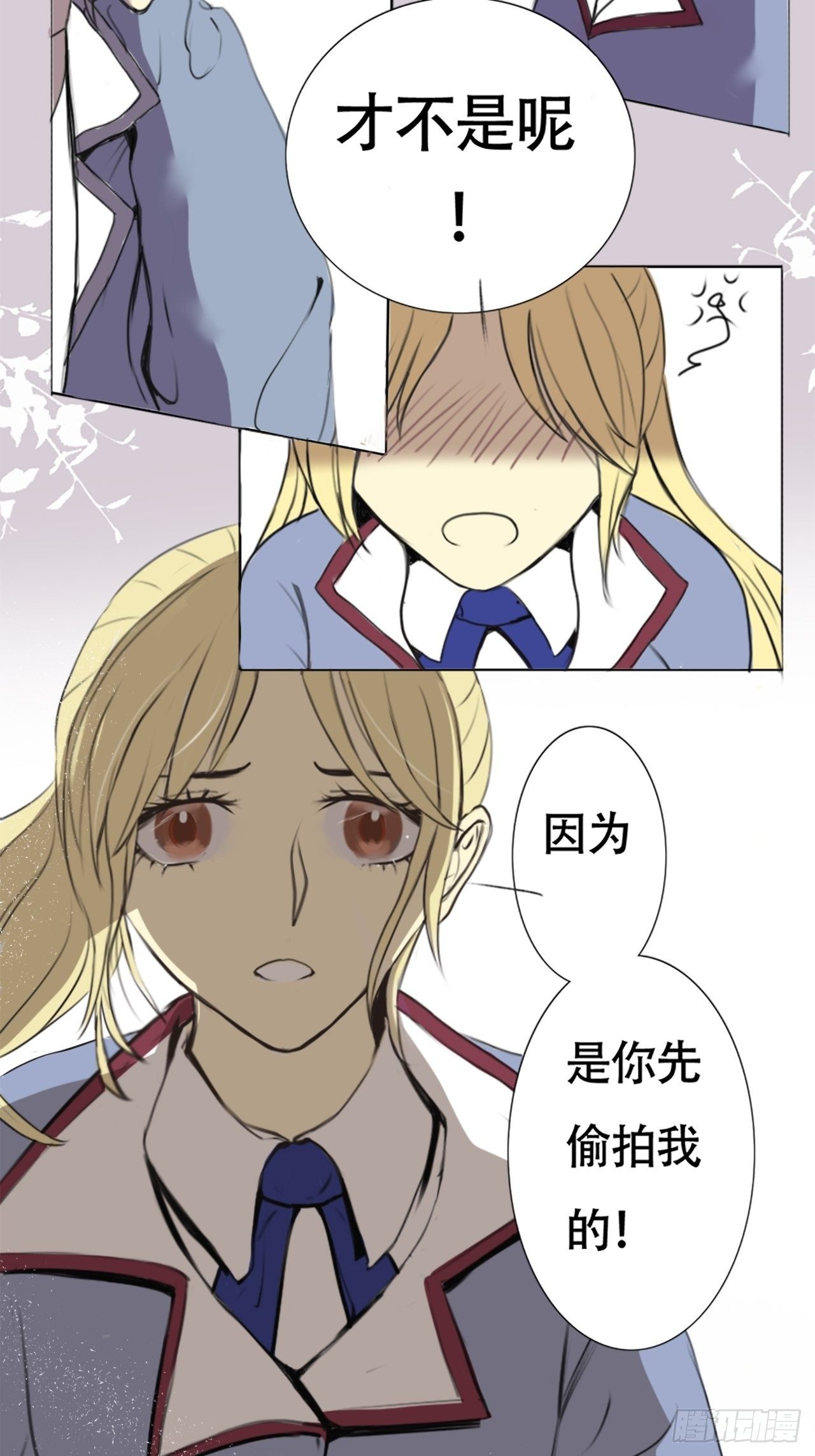 偷拍6