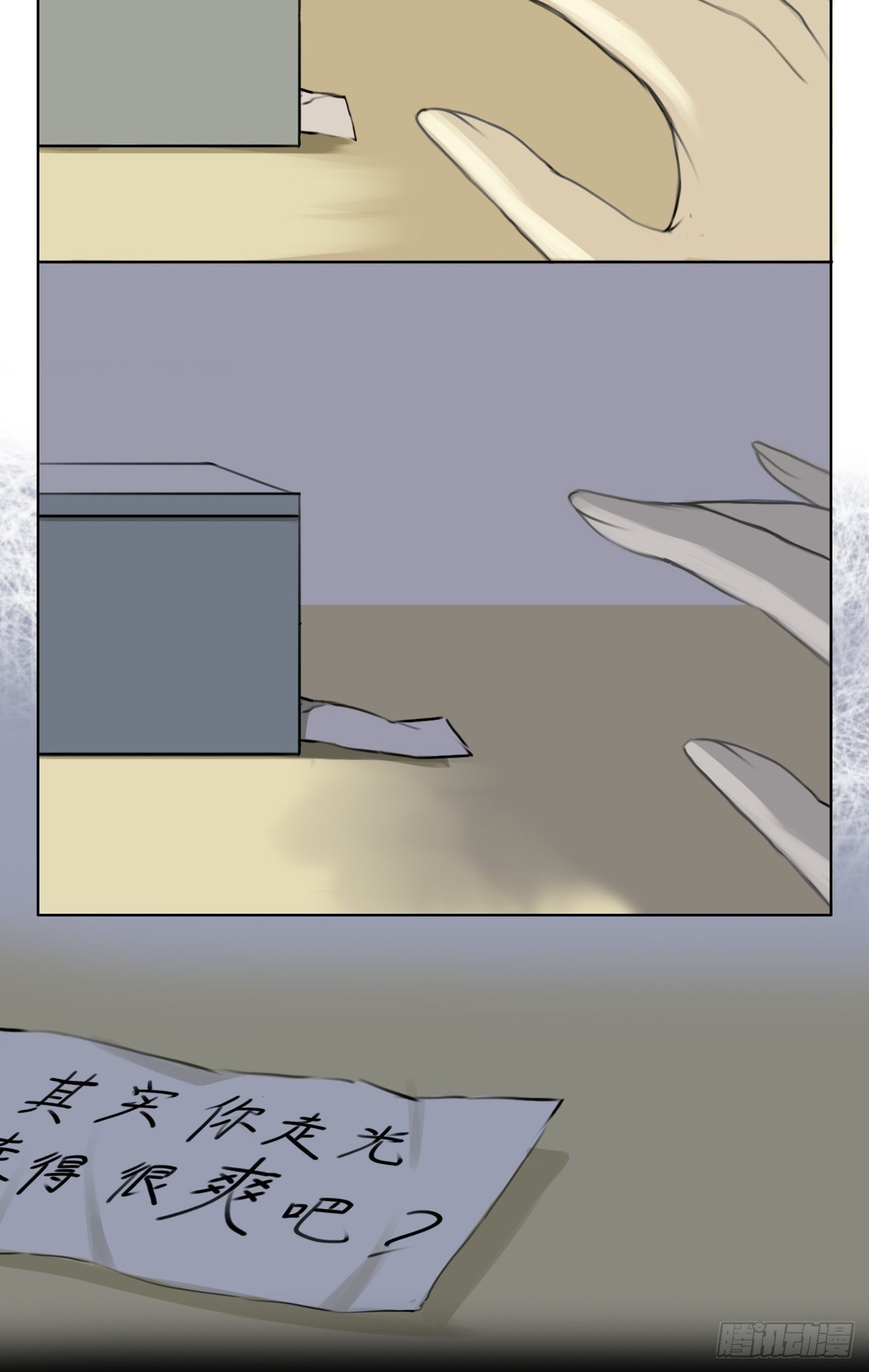 回忆12