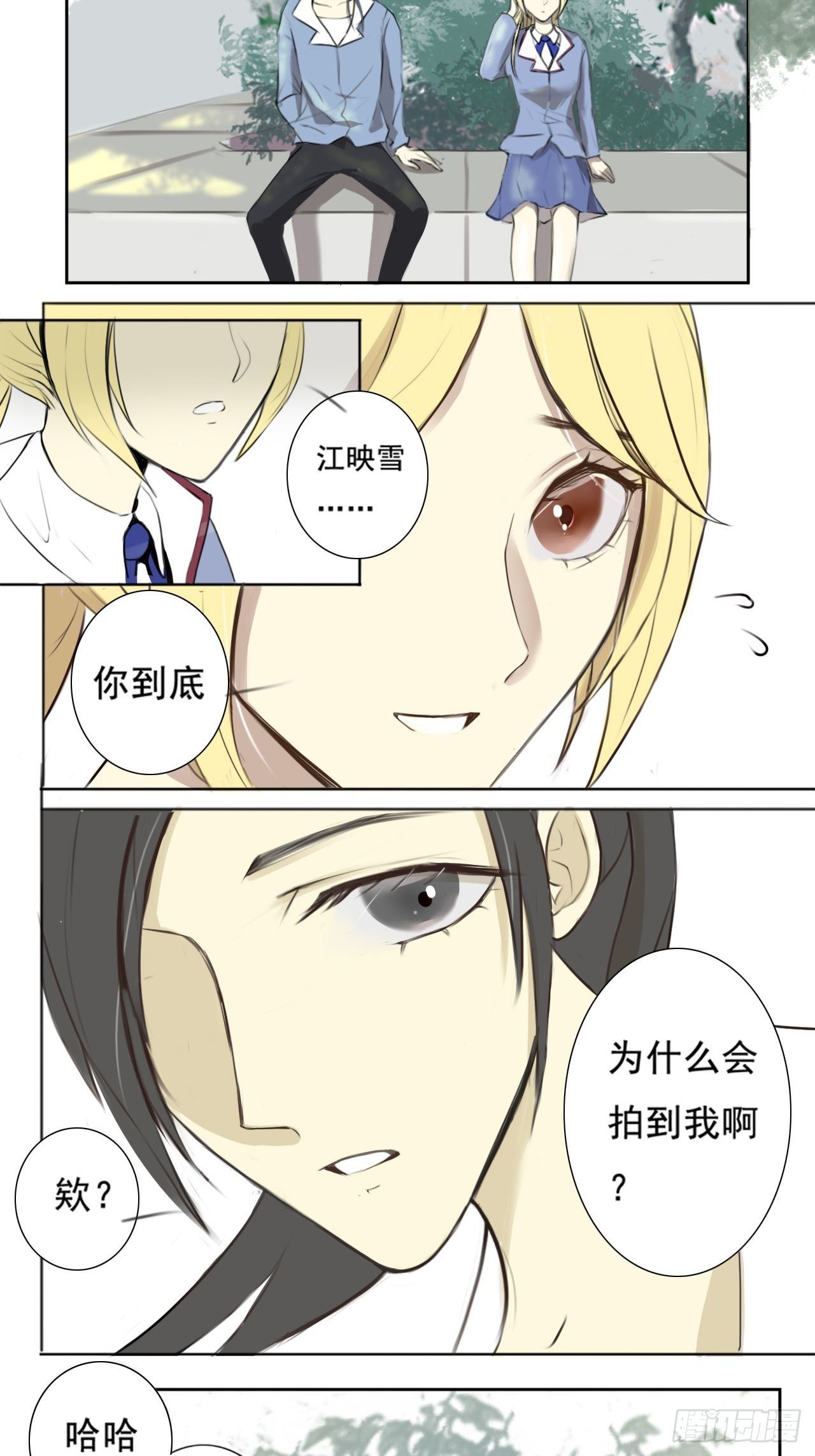 原因4