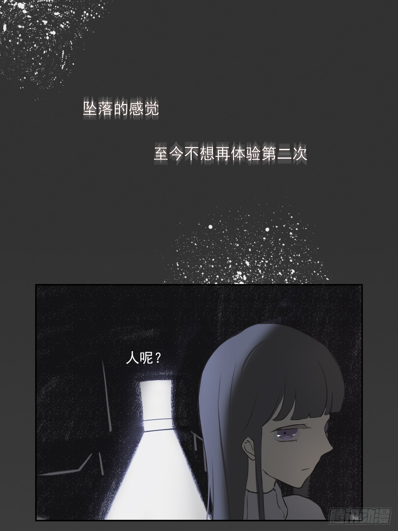 贵客0