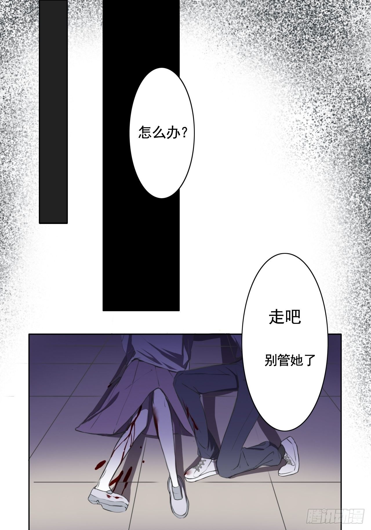 同类0