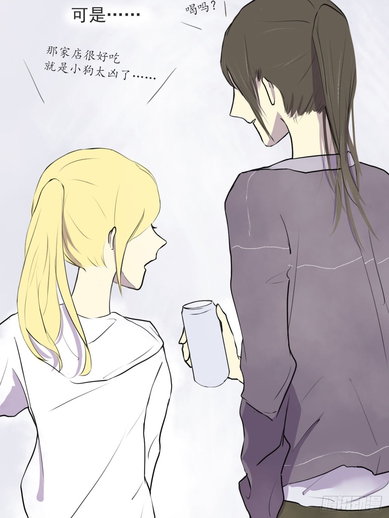 跟踪7