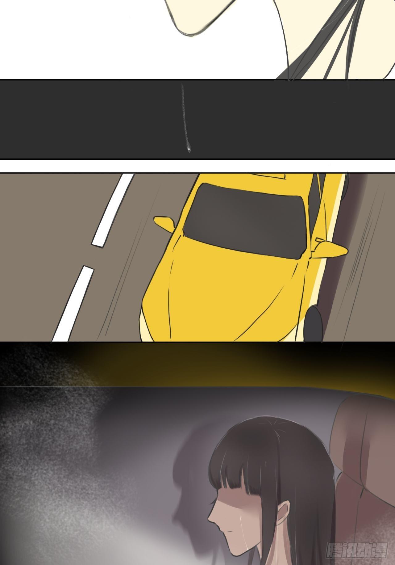 赦免8