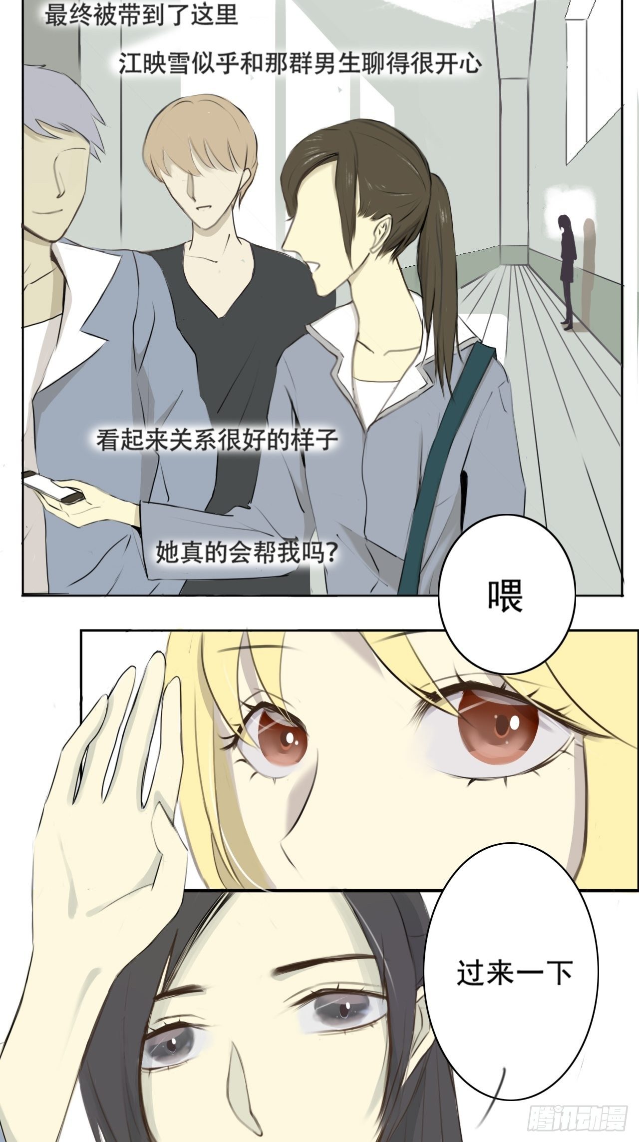 原因1