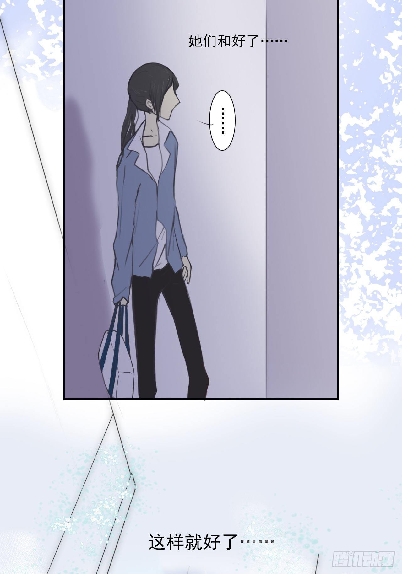 有人找11