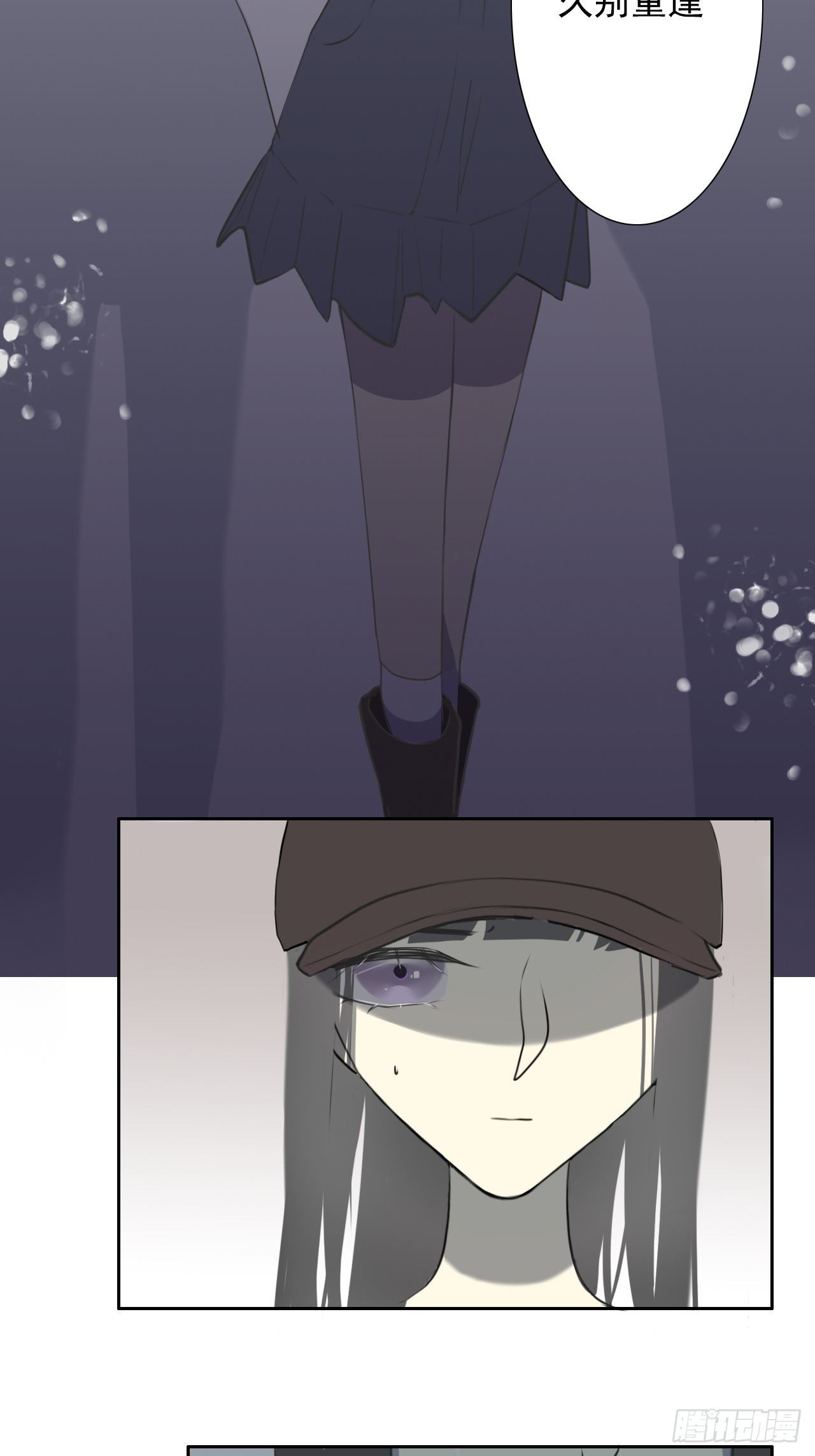 贵客17