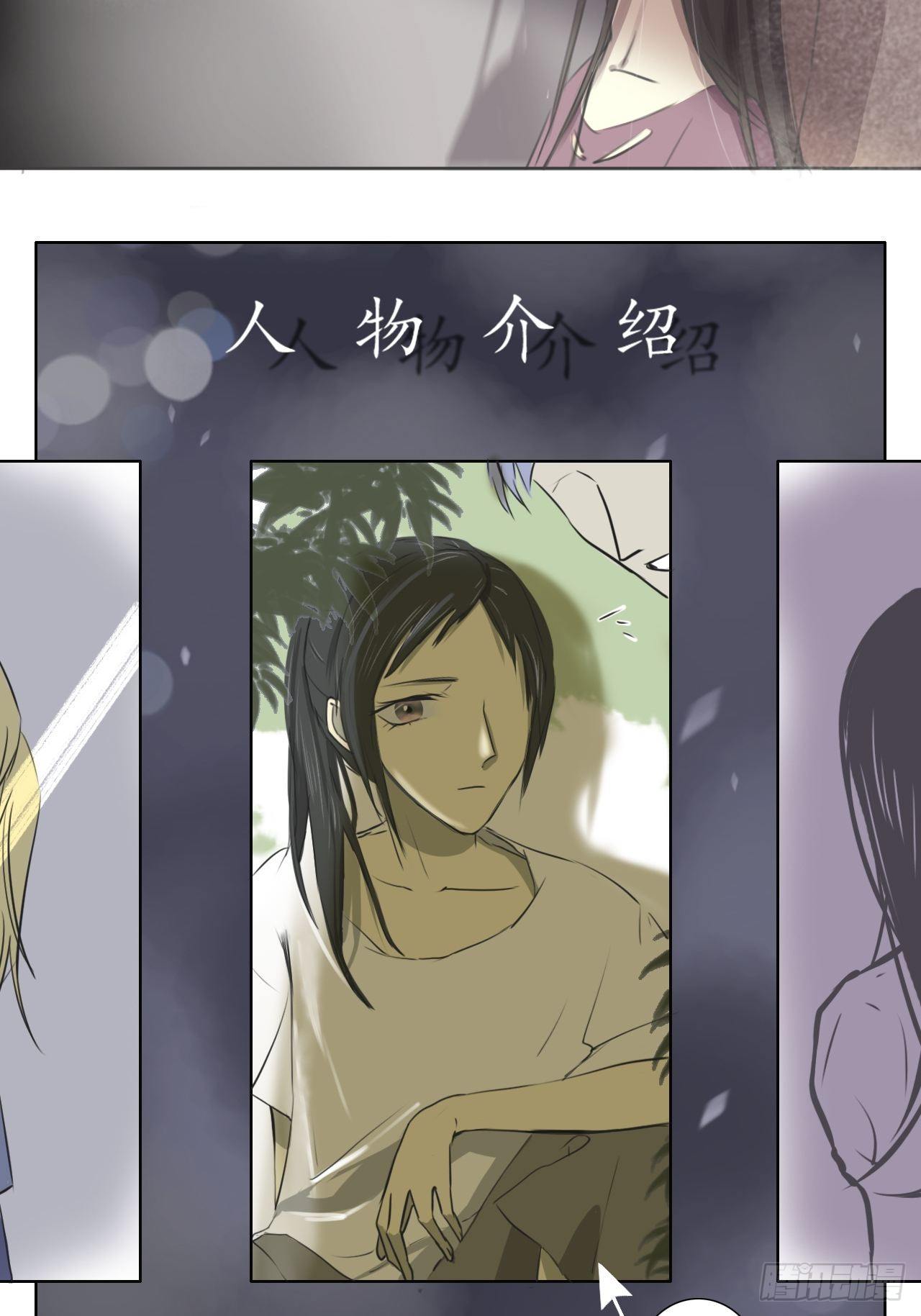 赦免9