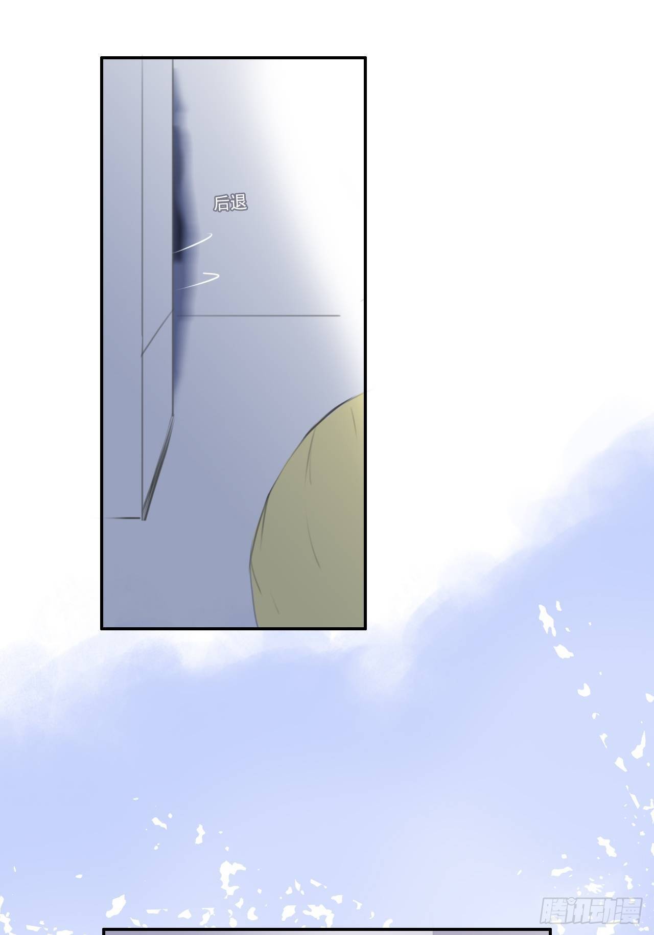 有人找10