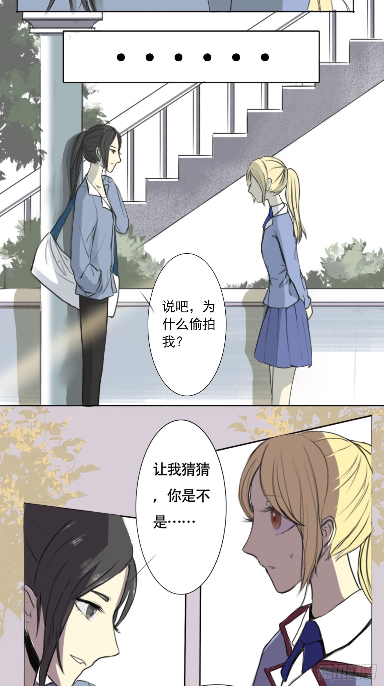 偷拍5