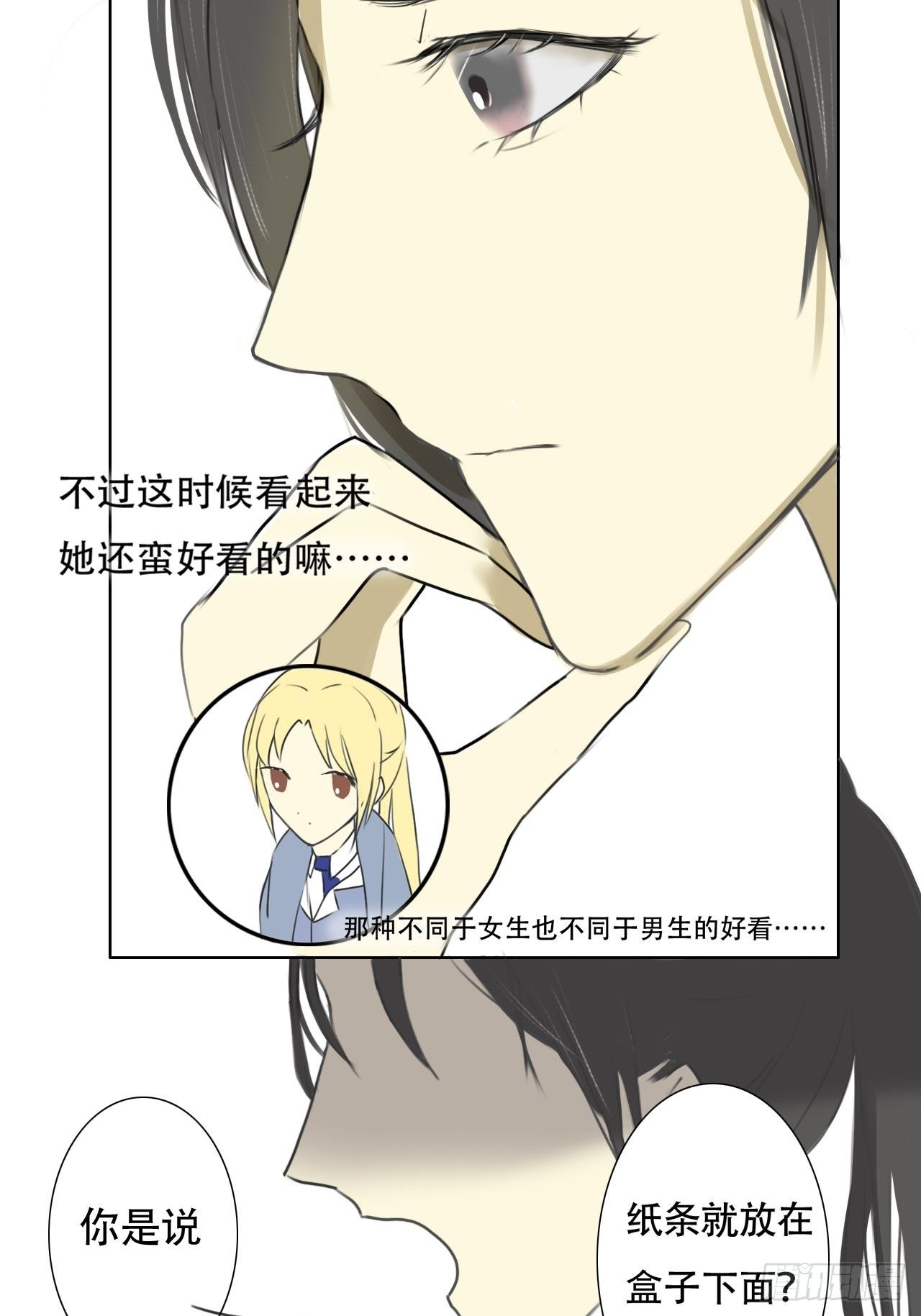 赦免2
