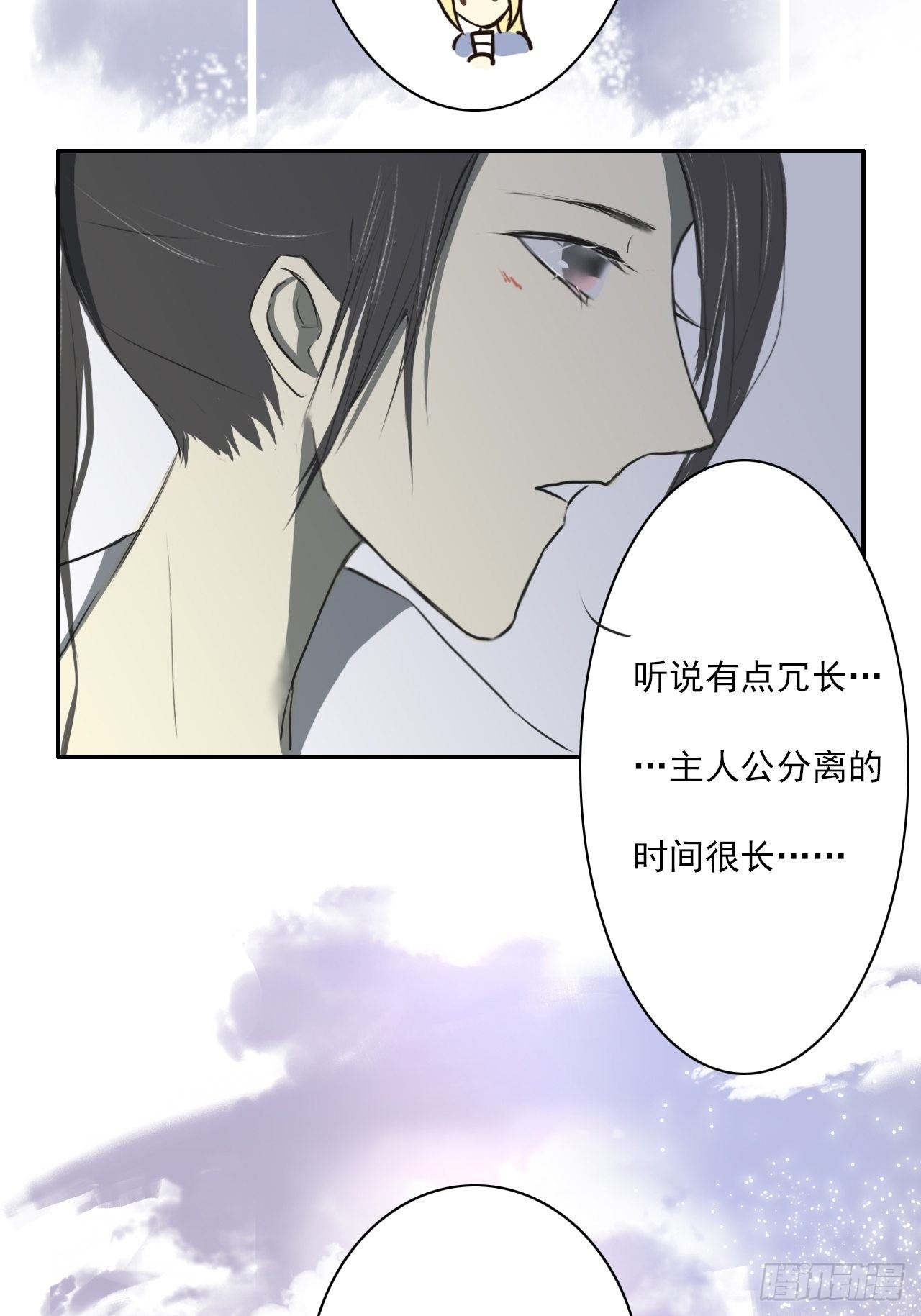 有人找22