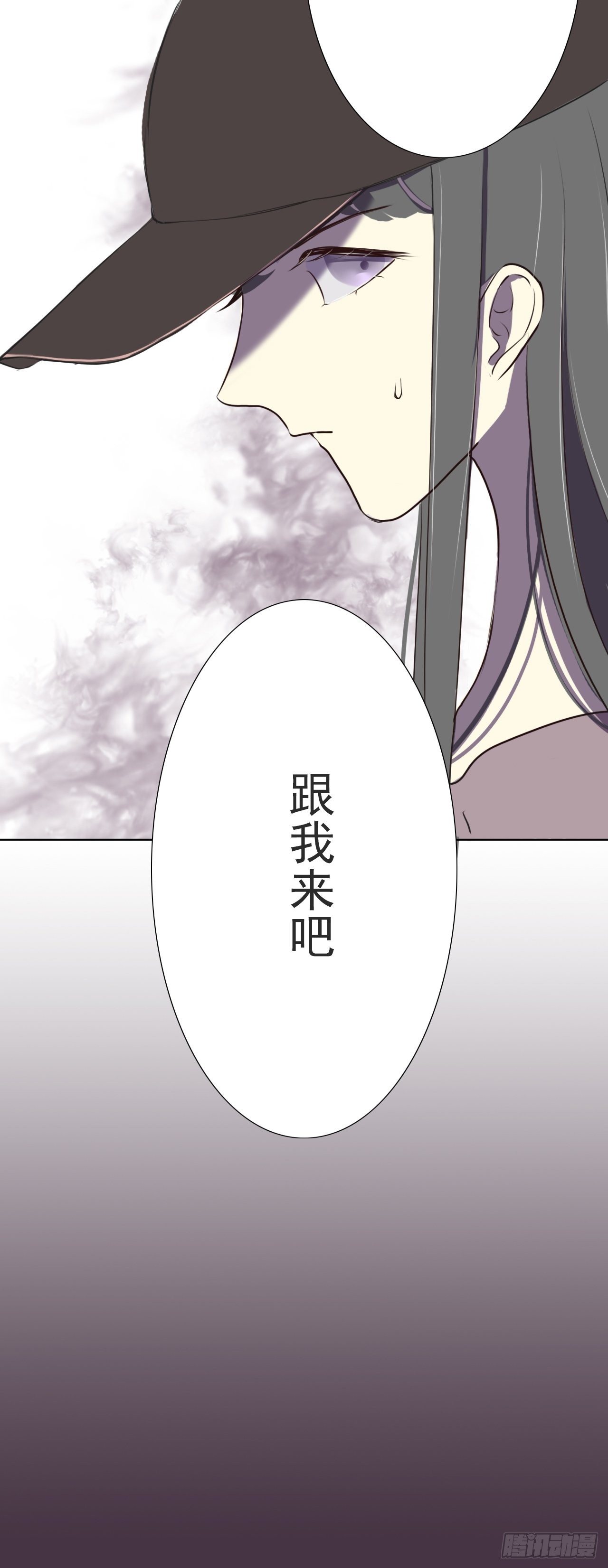跟踪18